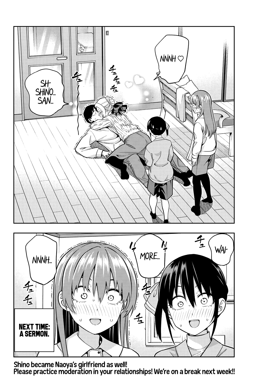 Kanojo Mo Kanojo - Chapter 131: Beyond Two-Timing