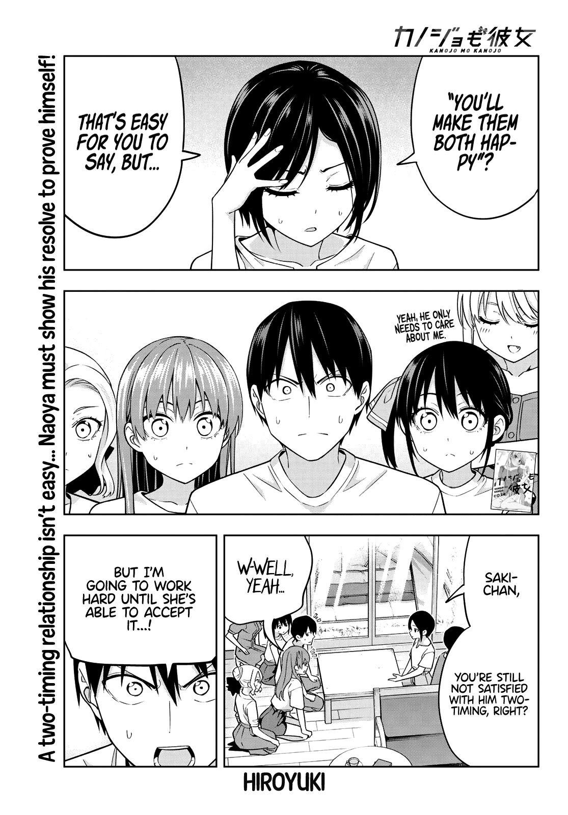 Kanojo Mo Kanojo - Chapter 70: The Parents Arrive (2)