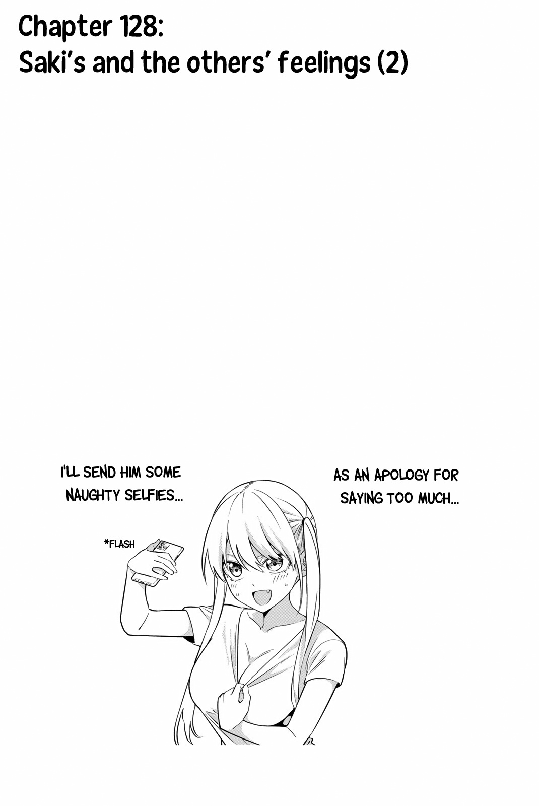 Kanojo Mo Kanojo - Vol.15 Chapter 135.5: Volume 15 Extras