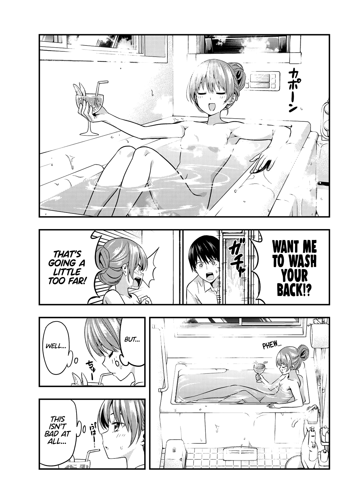 Kanojo Mo Kanojo - Chapter 3: The Problem Is...