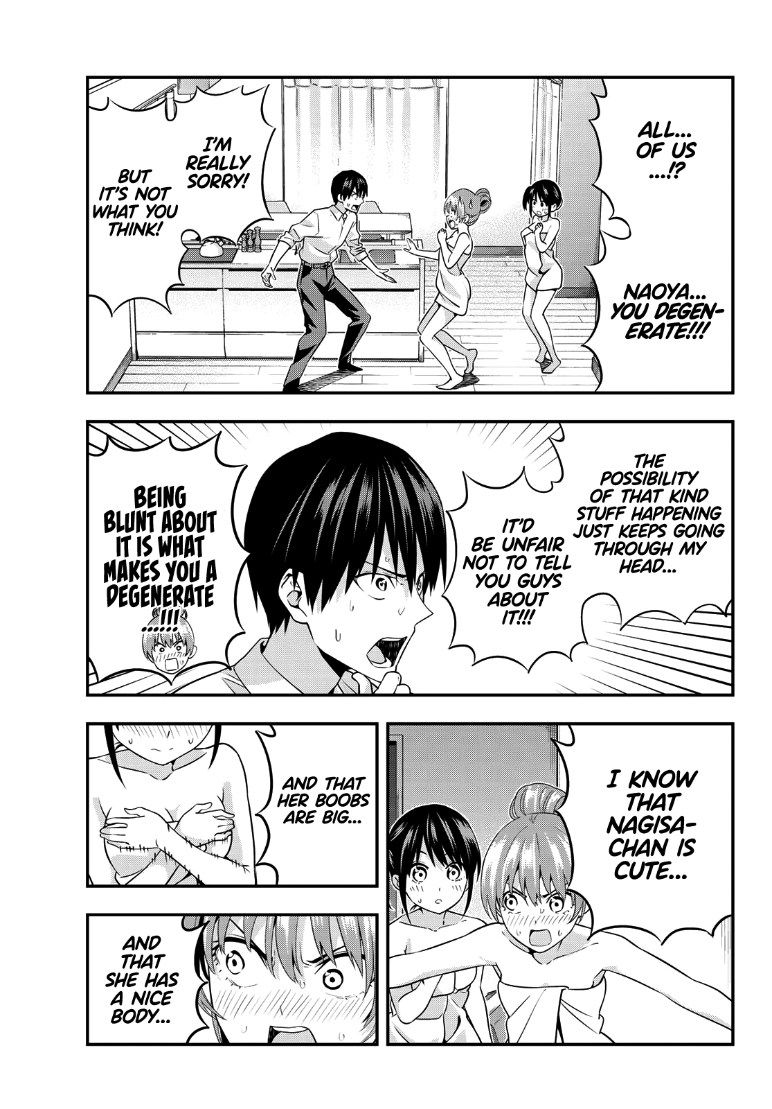 Kanojo Mo Kanojo - Chapter 3: The Problem Is...