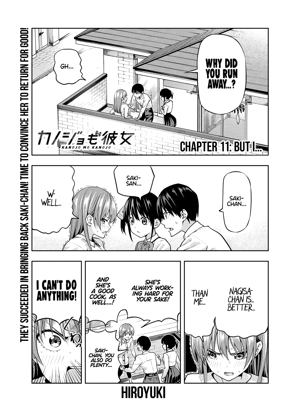 Kanojo Mo Kanojo - Chapter 11: But I...