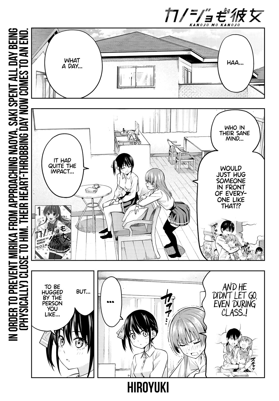 Kanojo Mo Kanojo - Chapter 22: Hug Away