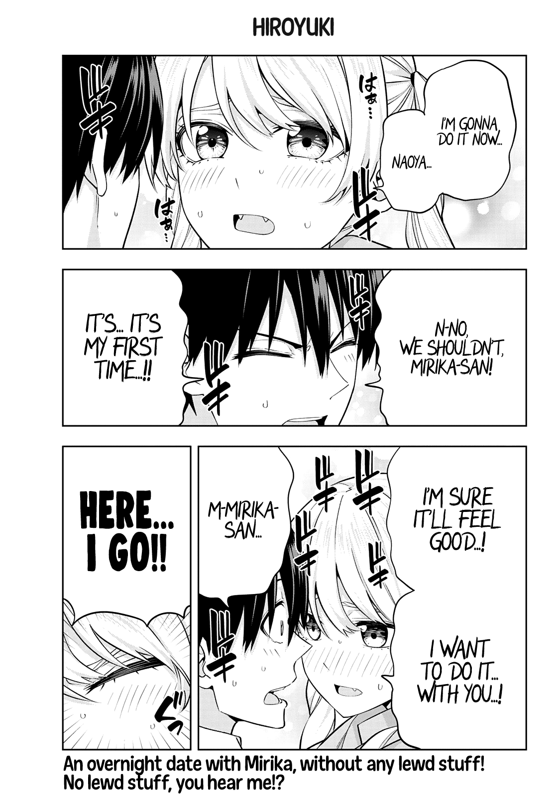 Kanojo Mo Kanojo - Chapter 117: Date With Mirika (2)