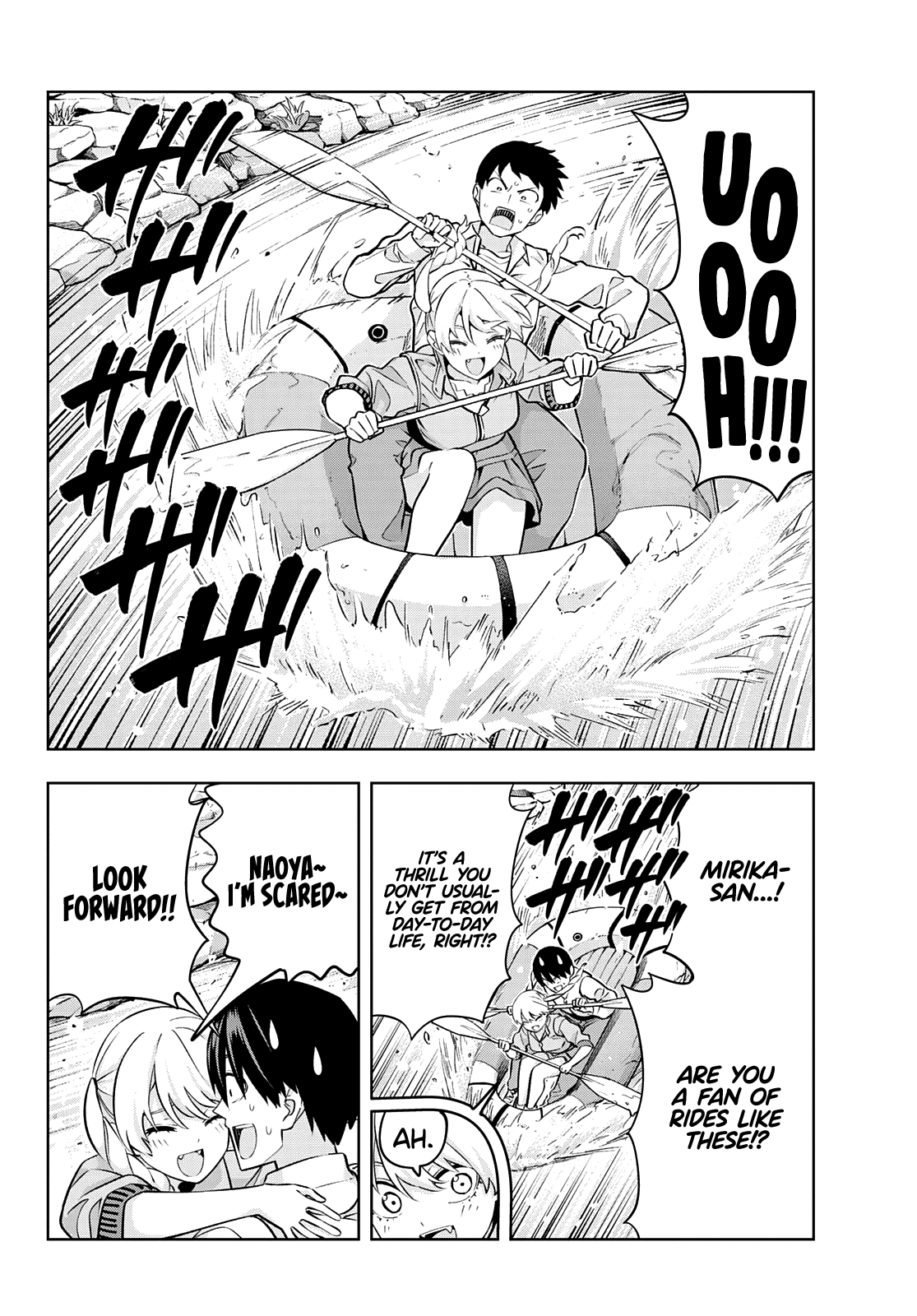 Kanojo Mo Kanojo - Chapter 117: Date With Mirika (2)