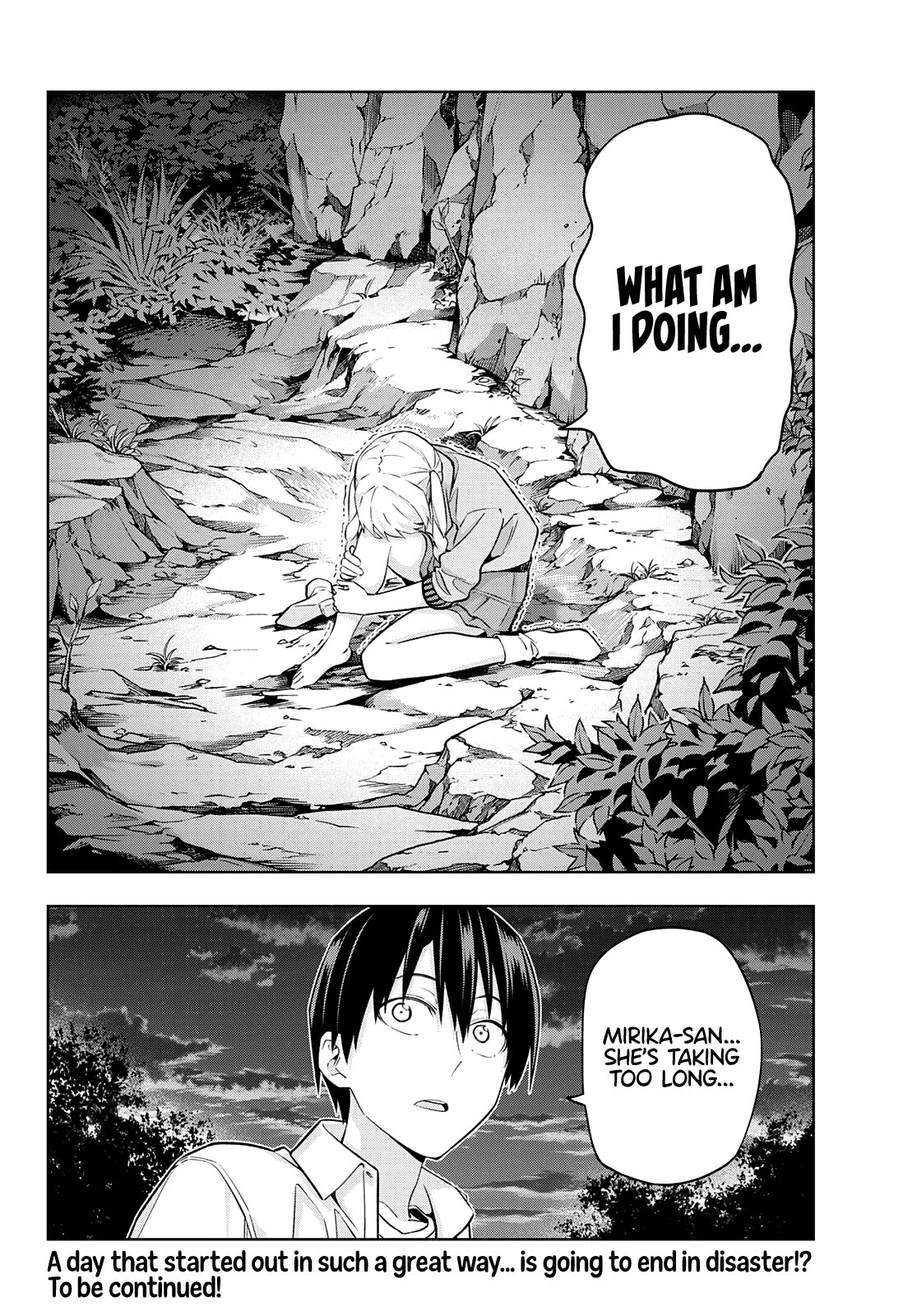 Kanojo Mo Kanojo - Chapter 117: Date With Mirika (2)