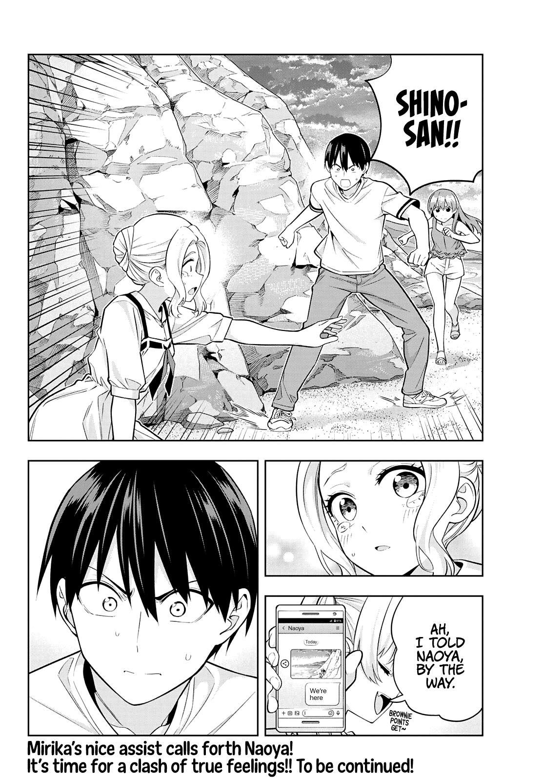 Kanojo Mo Kanojo - Chapter 86: Her Determination (7)