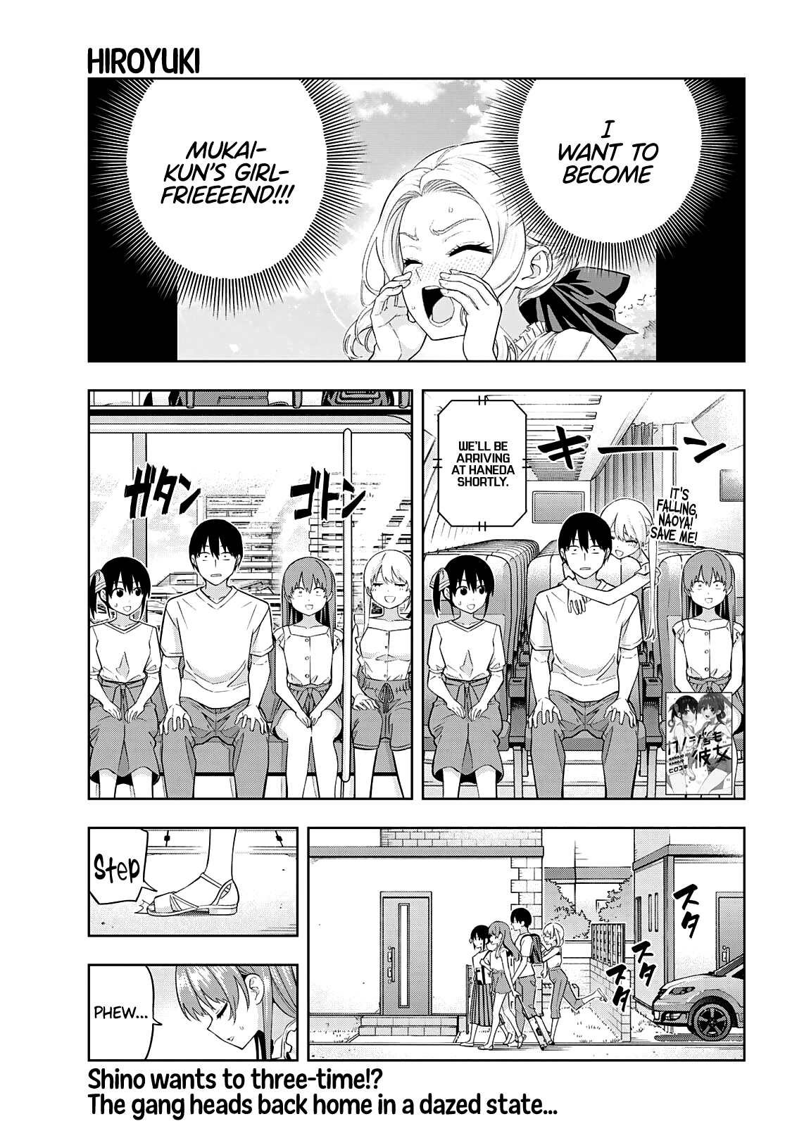 Kanojo Mo Kanojo - Chapter 90: Her Determination, And Also...