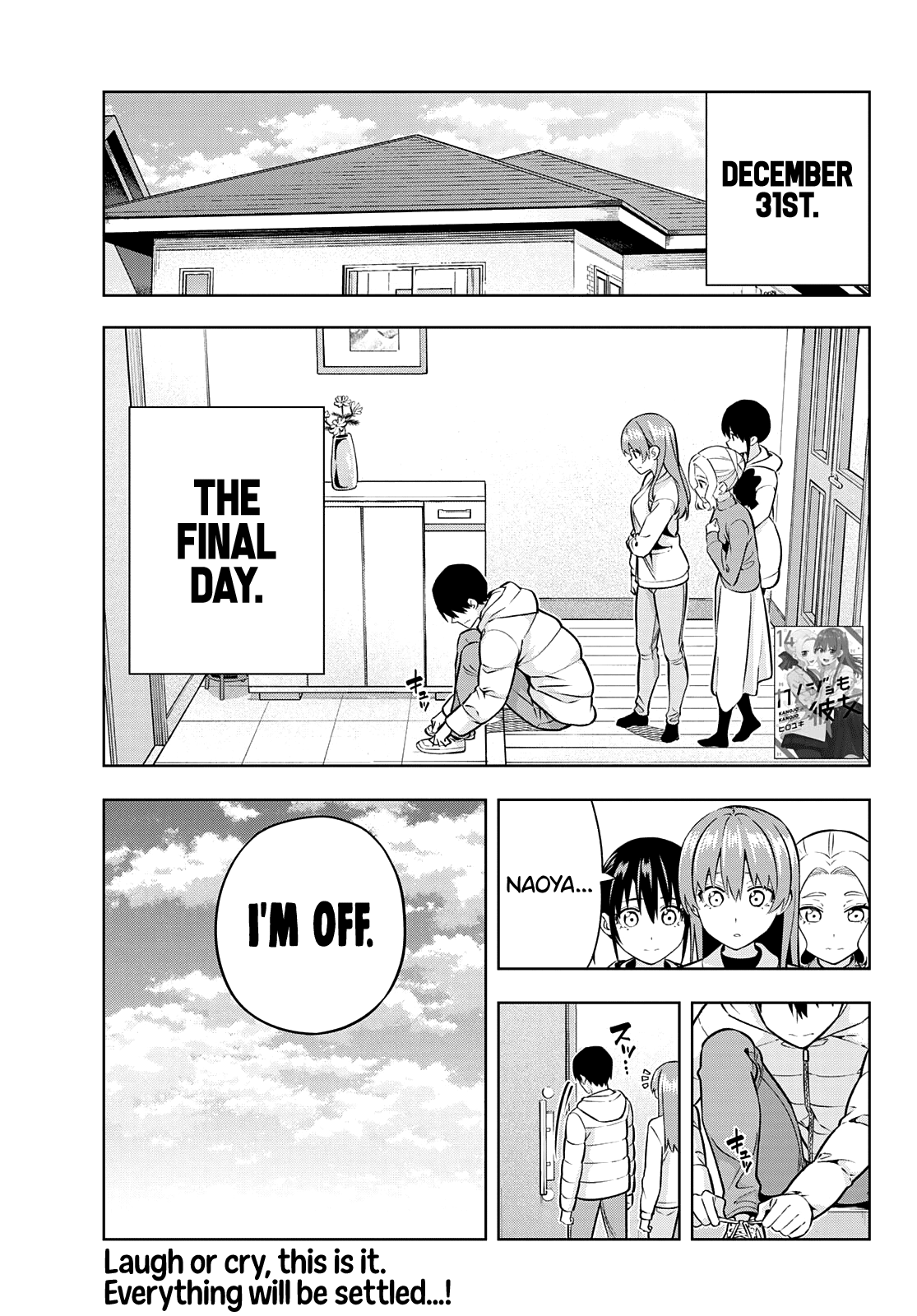 Kanojo Mo Kanojo - Chapter 137: Final Battle (5)