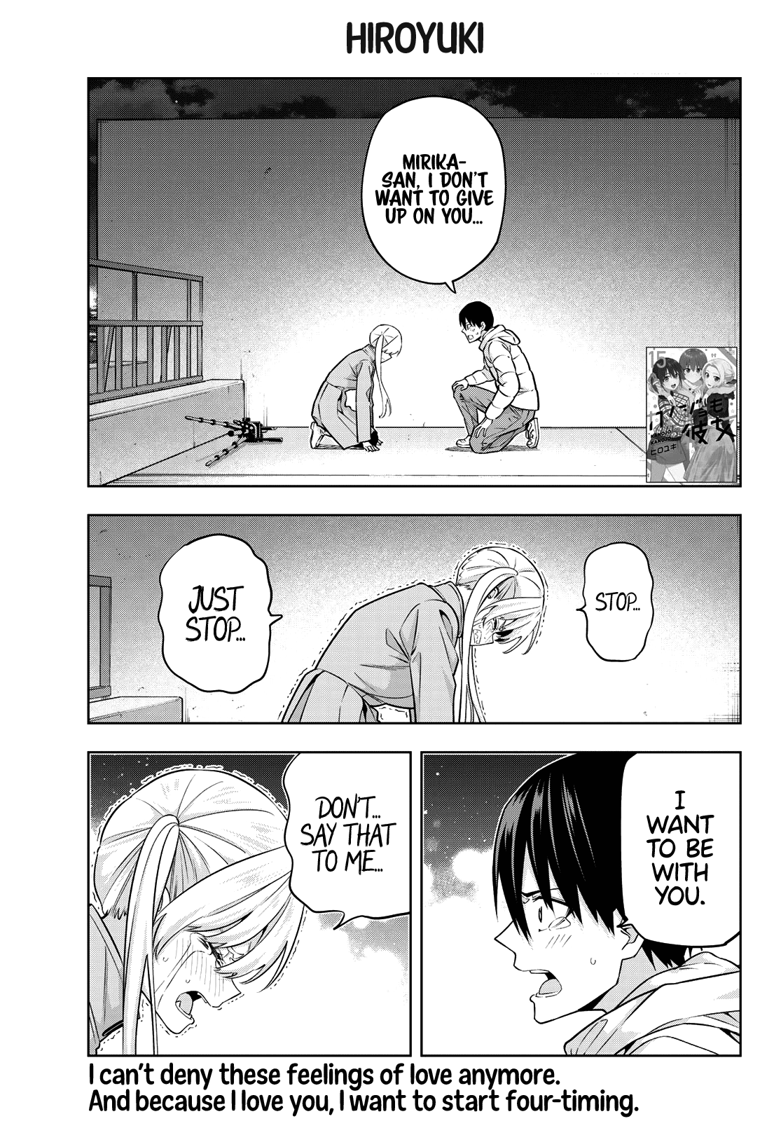 Kanojo Mo Kanojo - Chapter 142: Final Battle (10)