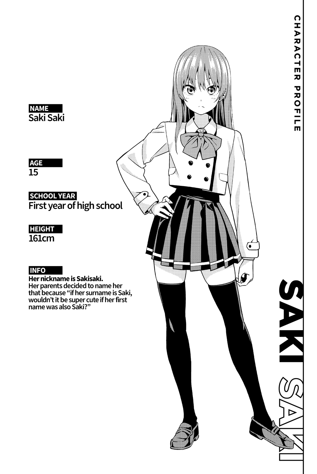 Kanojo Mo Kanojo - Vol.1 Chapter 9.5: Volume 1 Extras