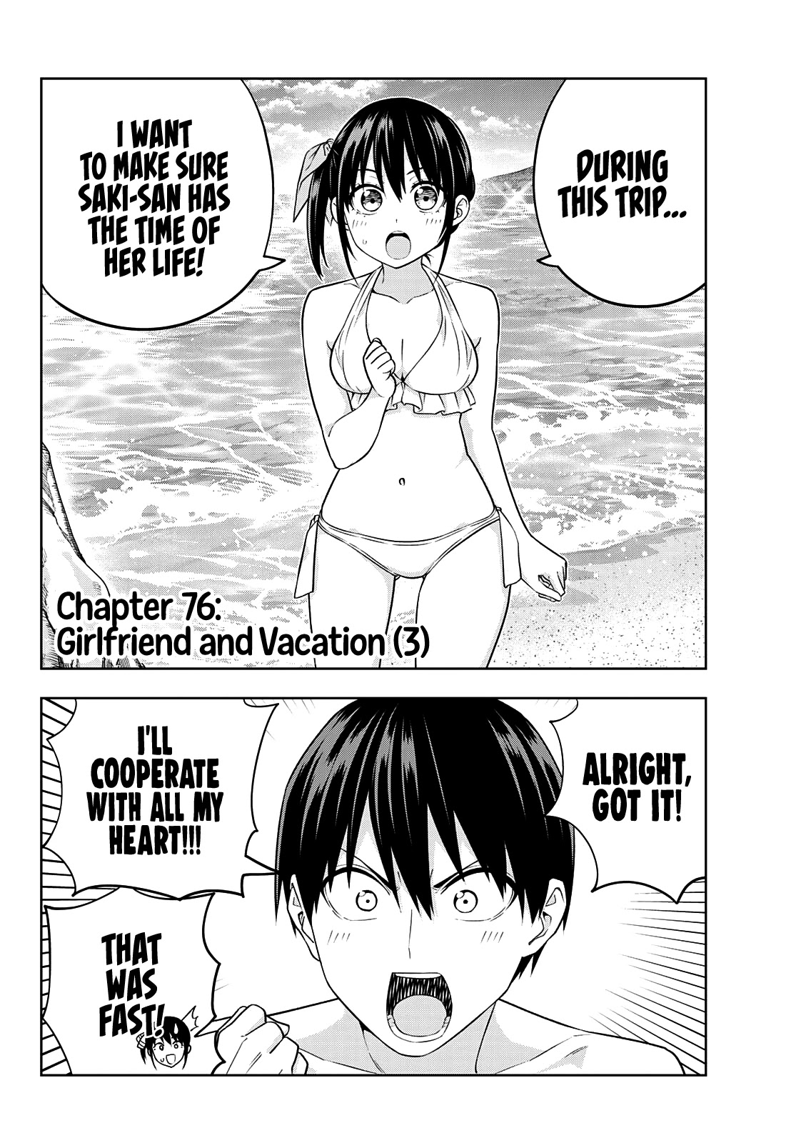 Kanojo Mo Kanojo - Chapter 76: Girlfriend And Vacation (3)