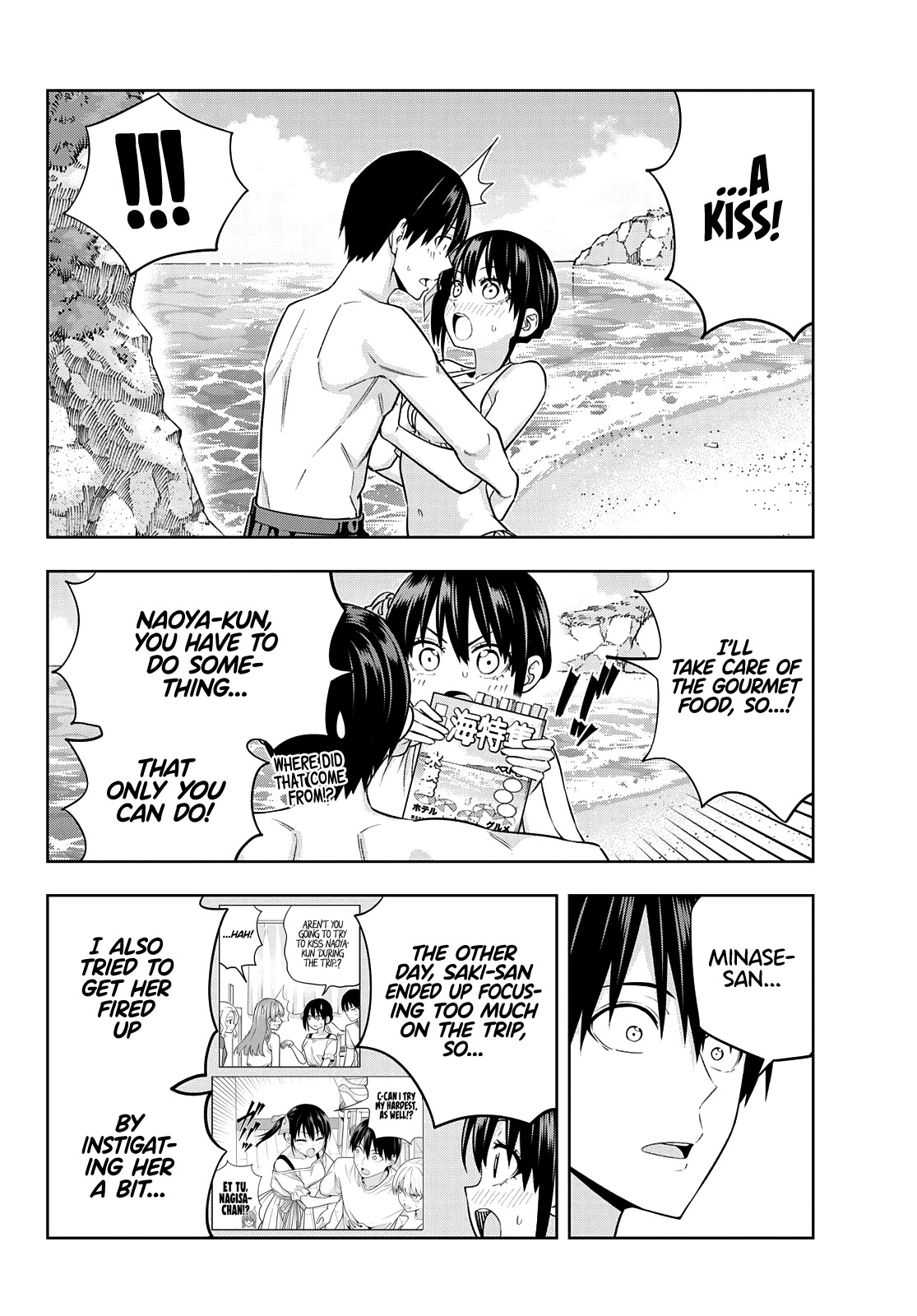 Kanojo Mo Kanojo - Chapter 76: Girlfriend And Vacation (3)