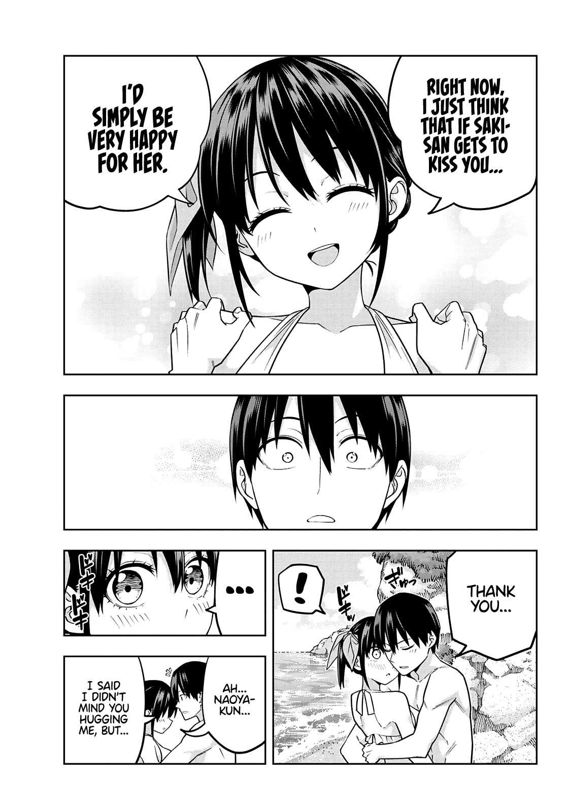 Kanojo Mo Kanojo - Chapter 76: Girlfriend And Vacation (3)