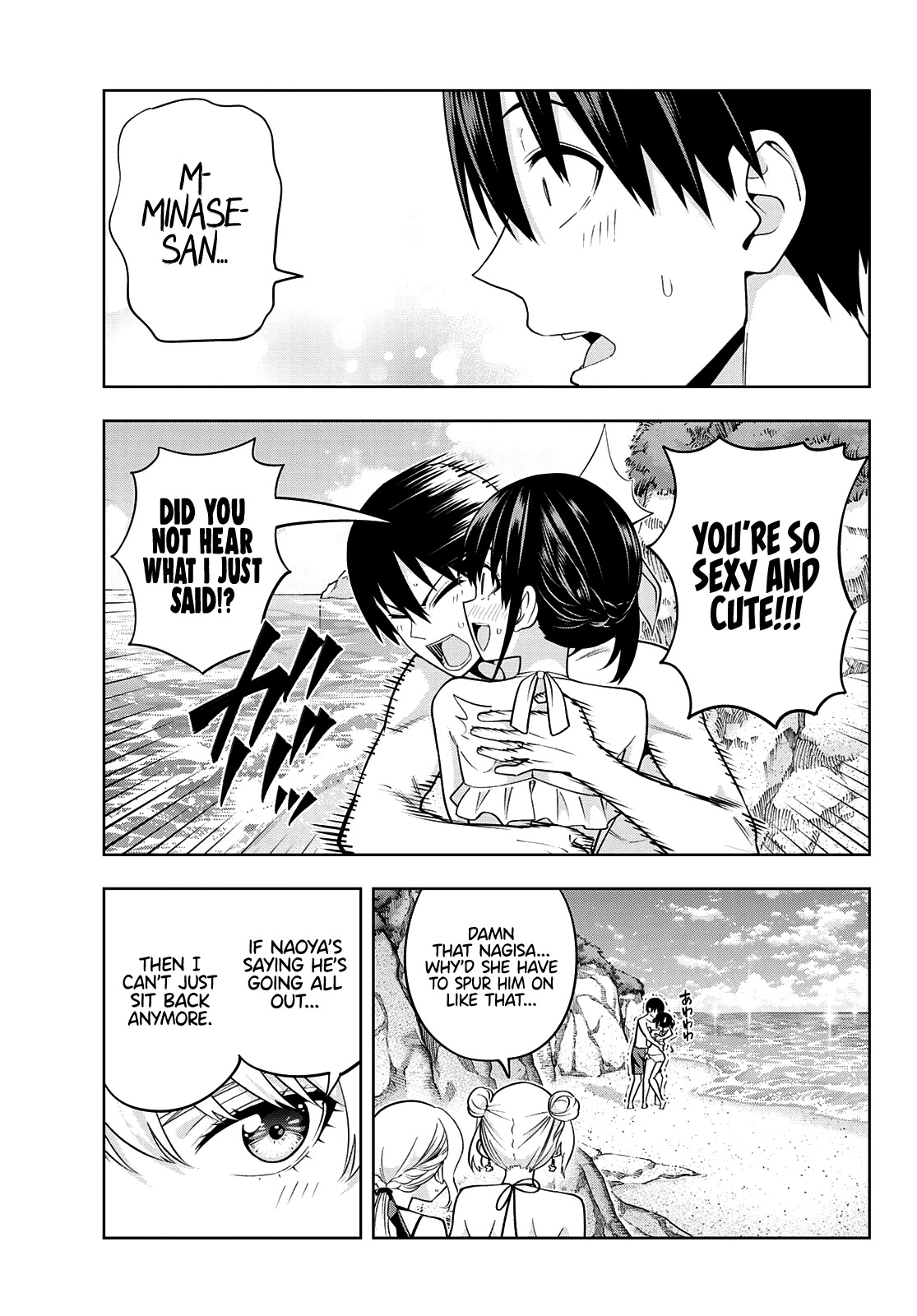 Kanojo Mo Kanojo - Chapter 76: Girlfriend And Vacation (3)