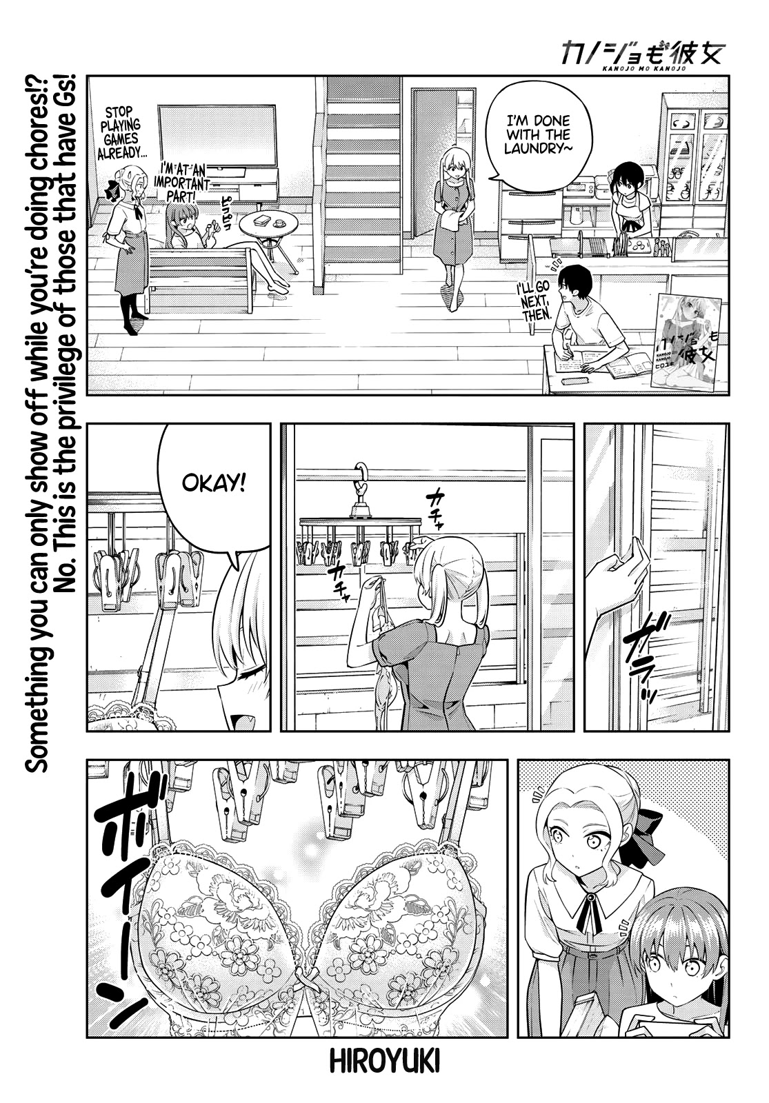 Kanojo Mo Kanojo - Chapter 68: Boob Battle