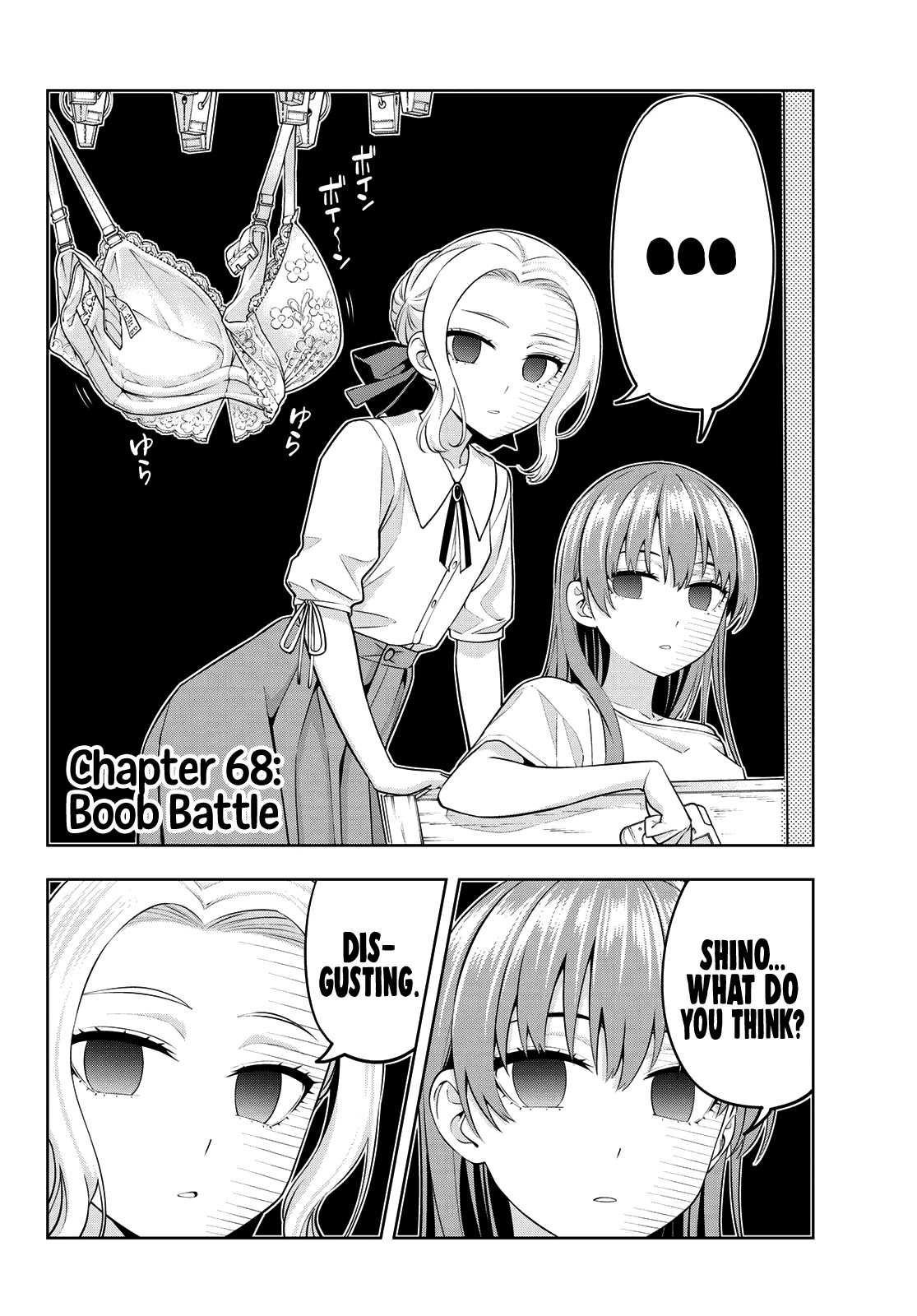 Kanojo Mo Kanojo - Chapter 68: Boob Battle