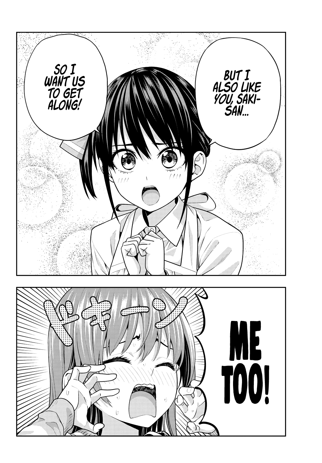 Kanojo Mo Kanojo - Chapter 12: Girlfriend And Girlfriend