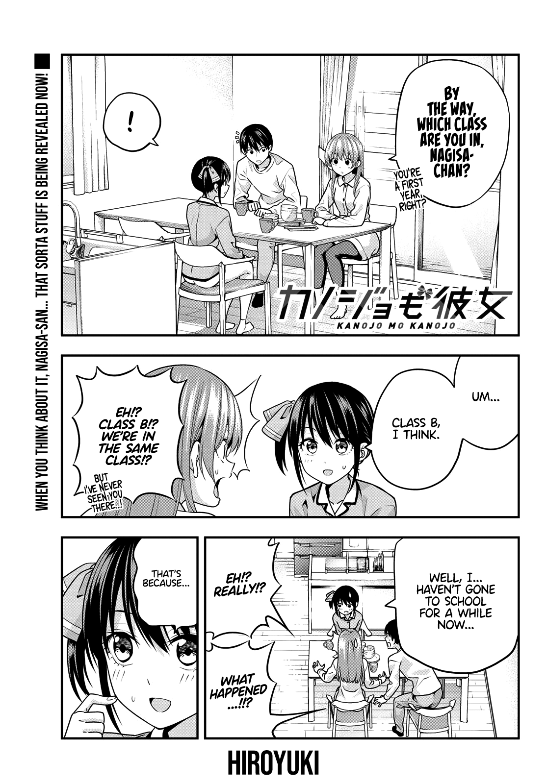 Kanojo Mo Kanojo - Chapter 6: I Don’t Want To Disappoint Him