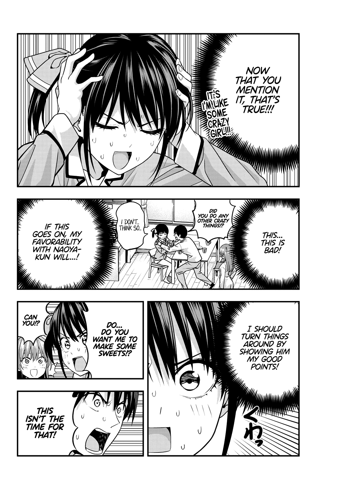 Kanojo Mo Kanojo - Chapter 6: I Don’t Want To Disappoint Him