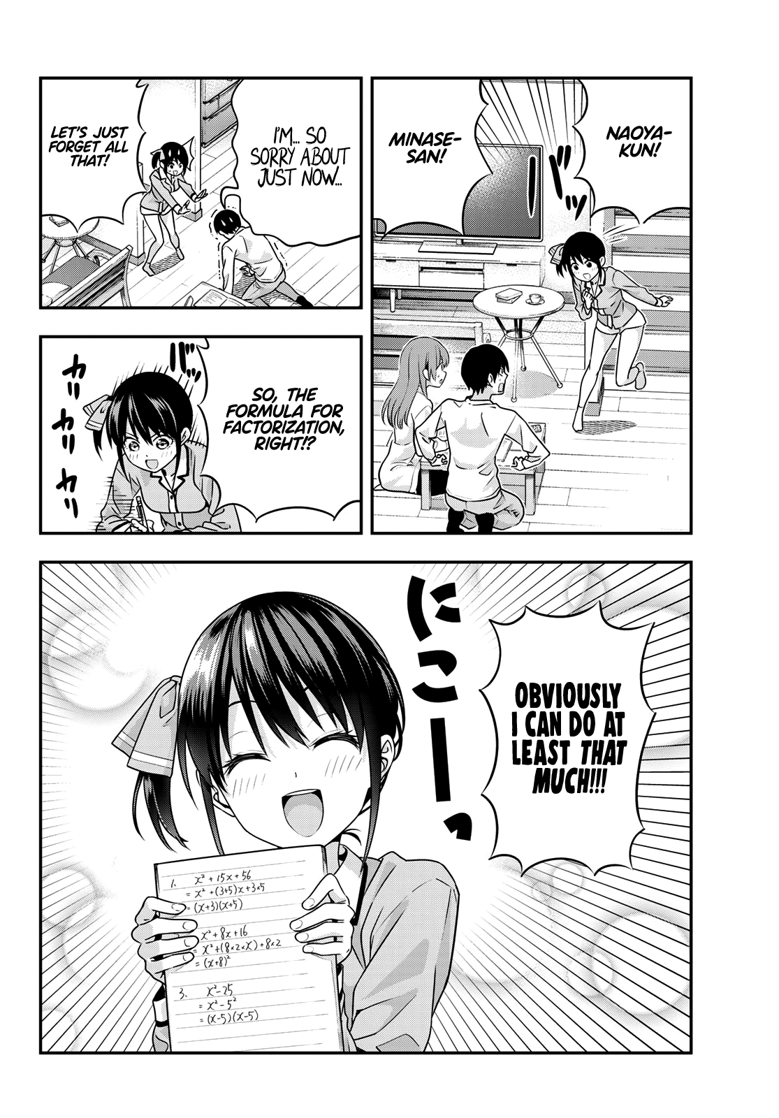 Kanojo Mo Kanojo - Chapter 6: I Don’t Want To Disappoint Him