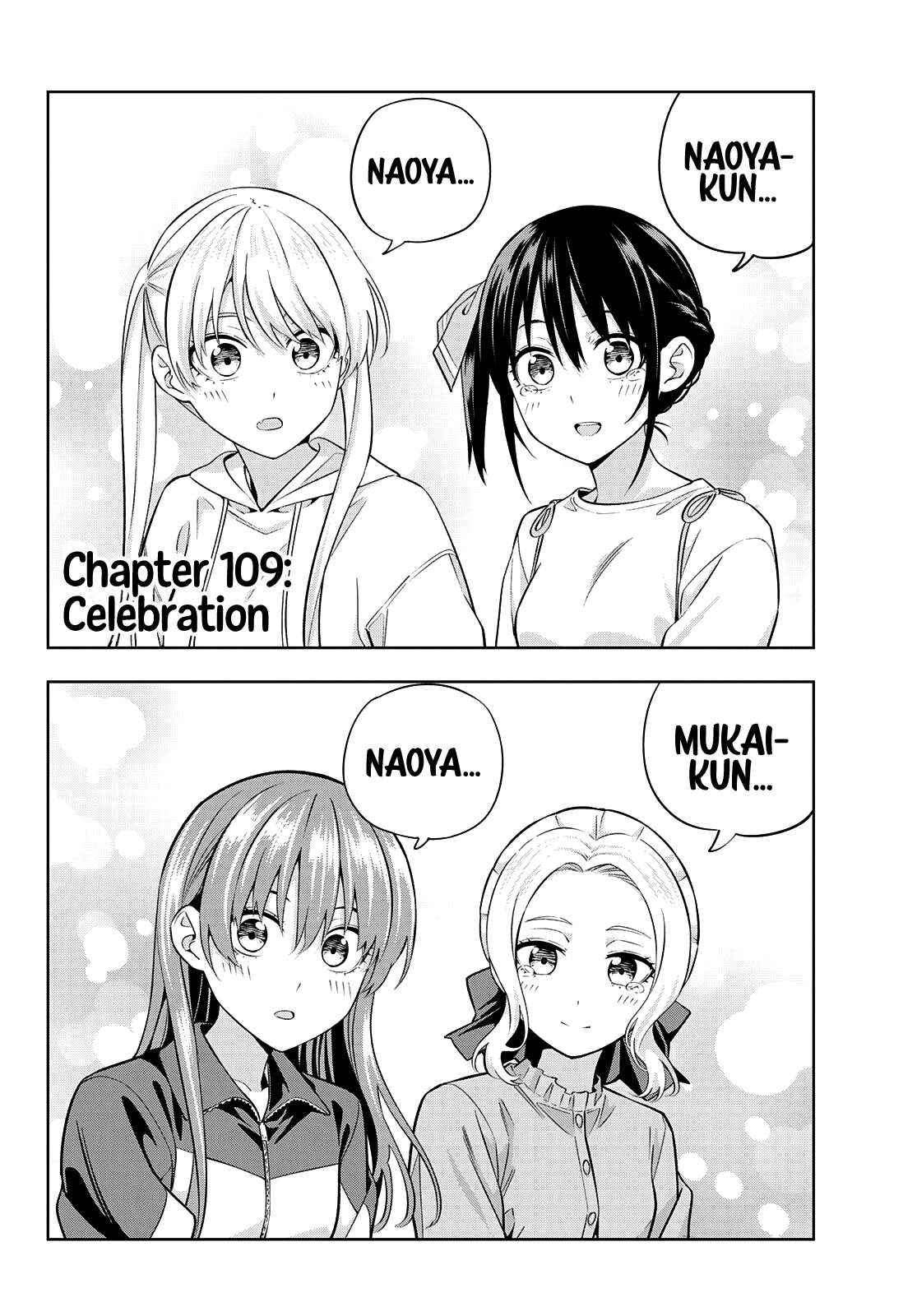 Kanojo Mo Kanojo - Chapter 109: Celebration