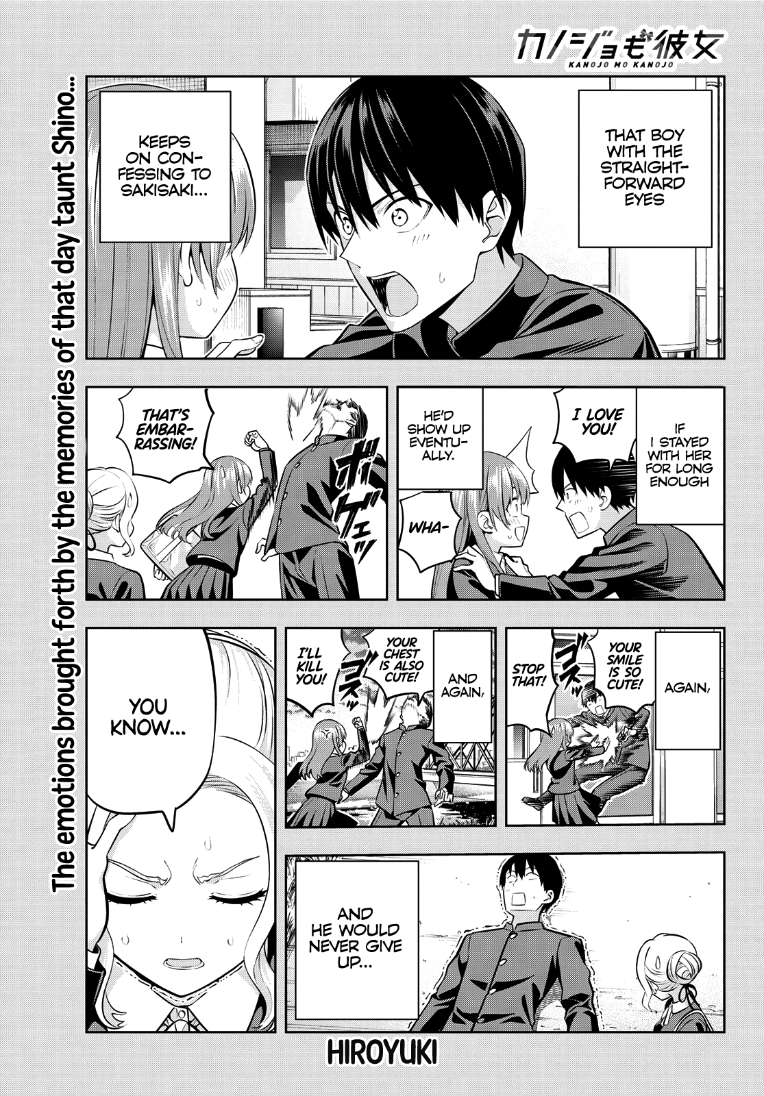 Kanojo Mo Kanojo - Chapter 45: Shino And Naoya