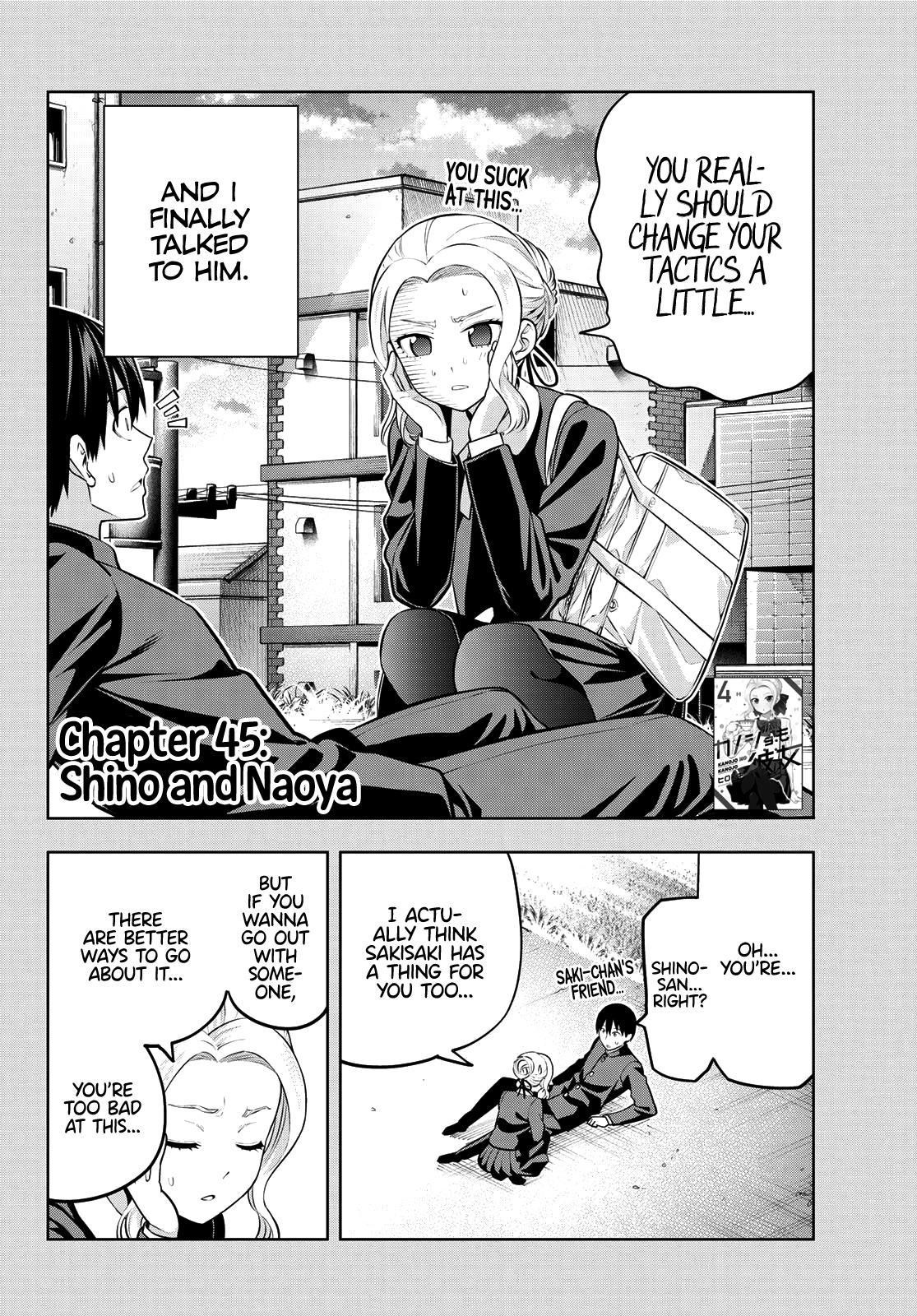 Kanojo Mo Kanojo - Chapter 45: Shino And Naoya