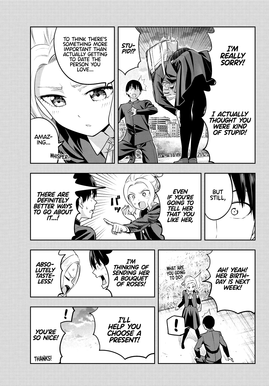 Kanojo Mo Kanojo - Chapter 45: Shino And Naoya