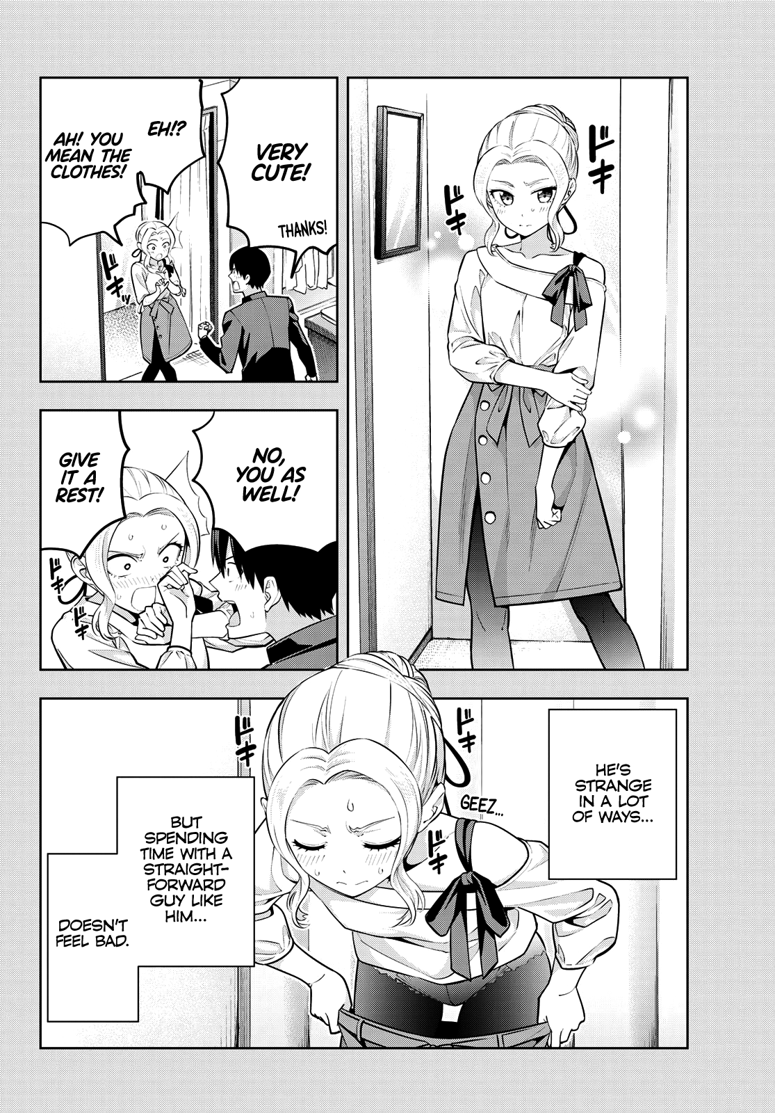 Kanojo Mo Kanojo - Chapter 45: Shino And Naoya