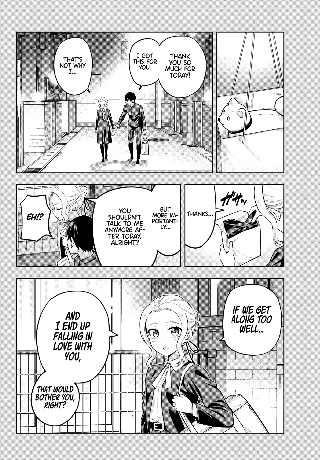 Kanojo Mo Kanojo - Chapter 45: Shino And Naoya