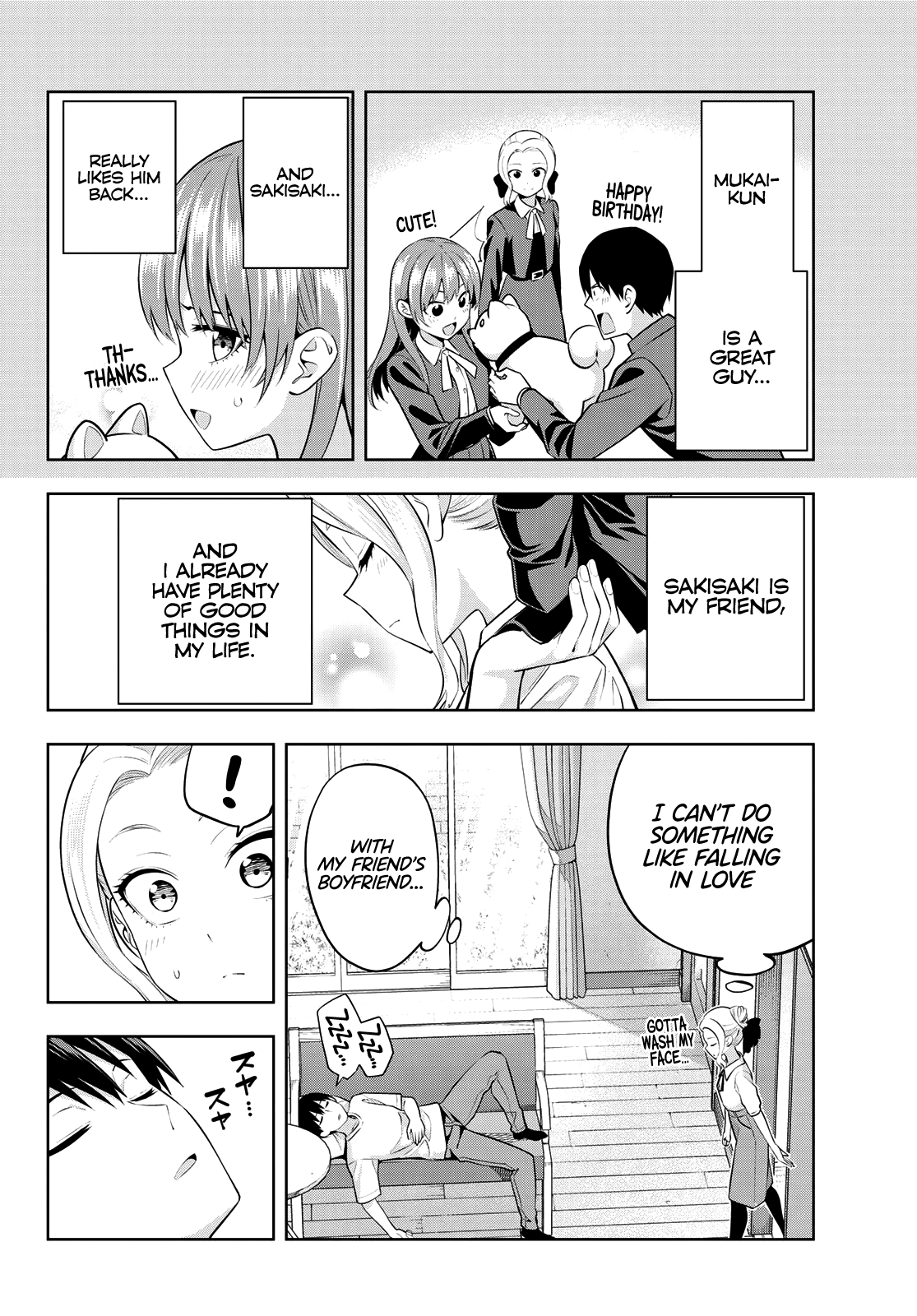 Kanojo Mo Kanojo - Chapter 45: Shino And Naoya