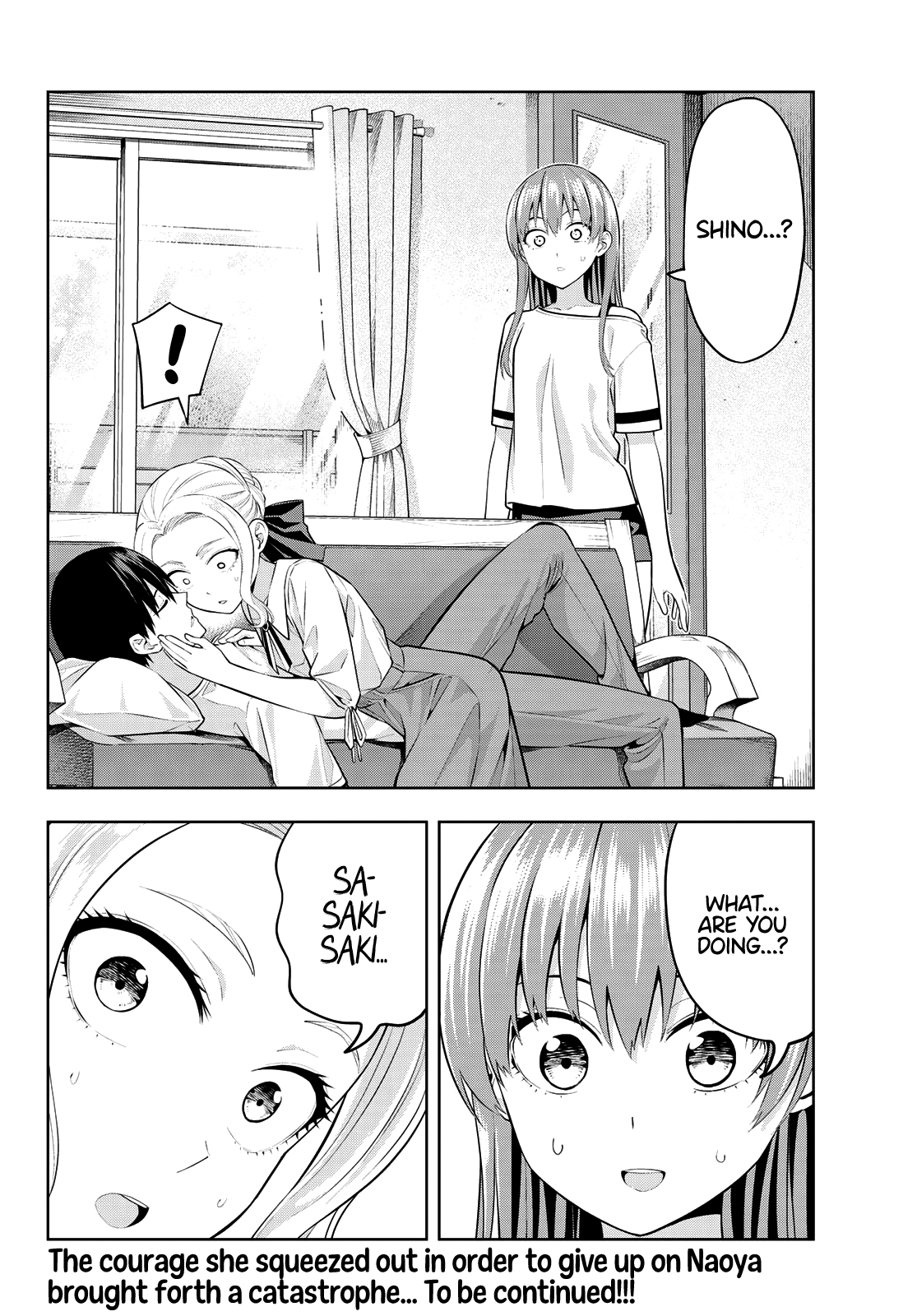 Kanojo Mo Kanojo - Chapter 45: Shino And Naoya