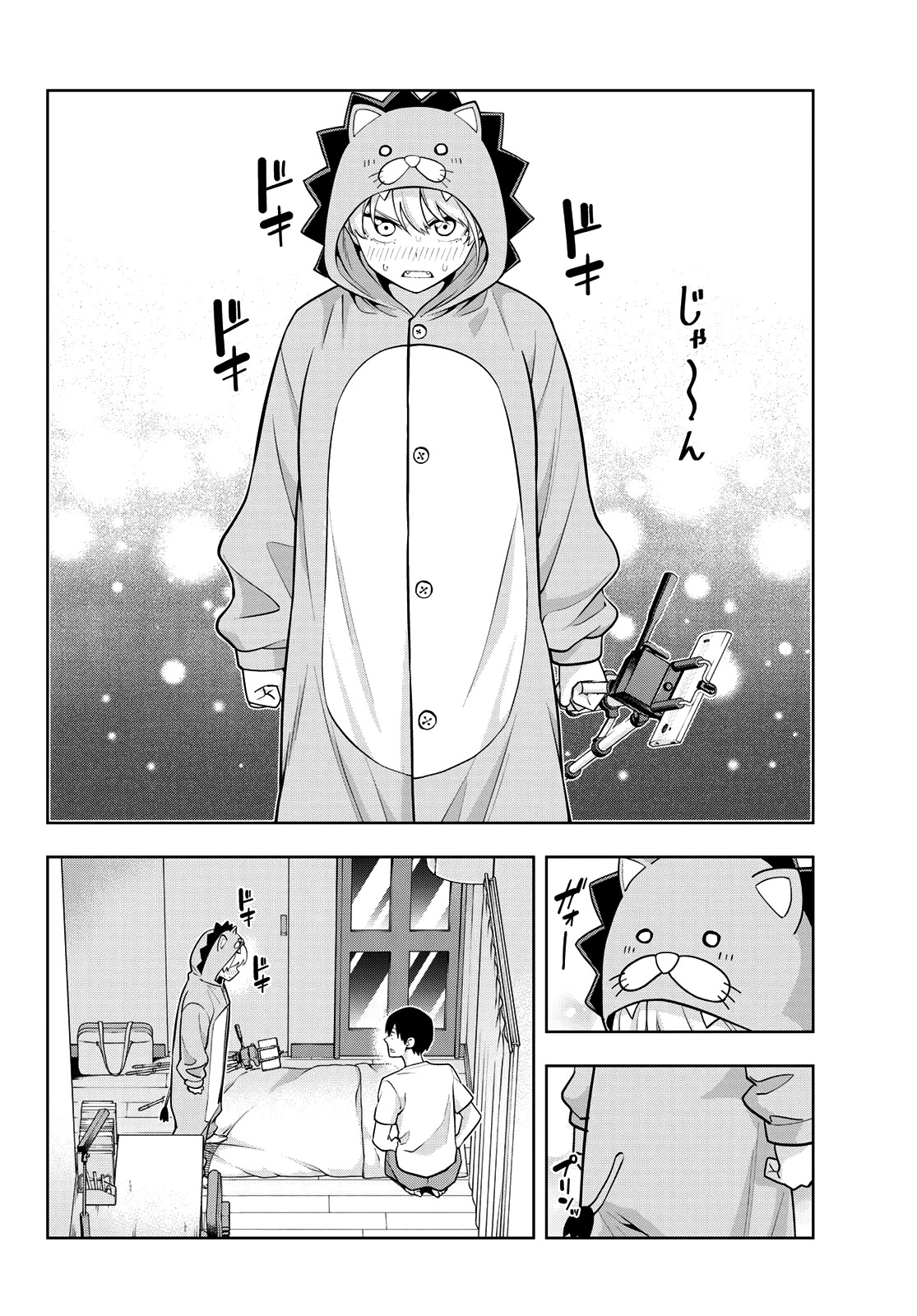 Kanojo Mo Kanojo - Chapter 65: A Night With Mirika