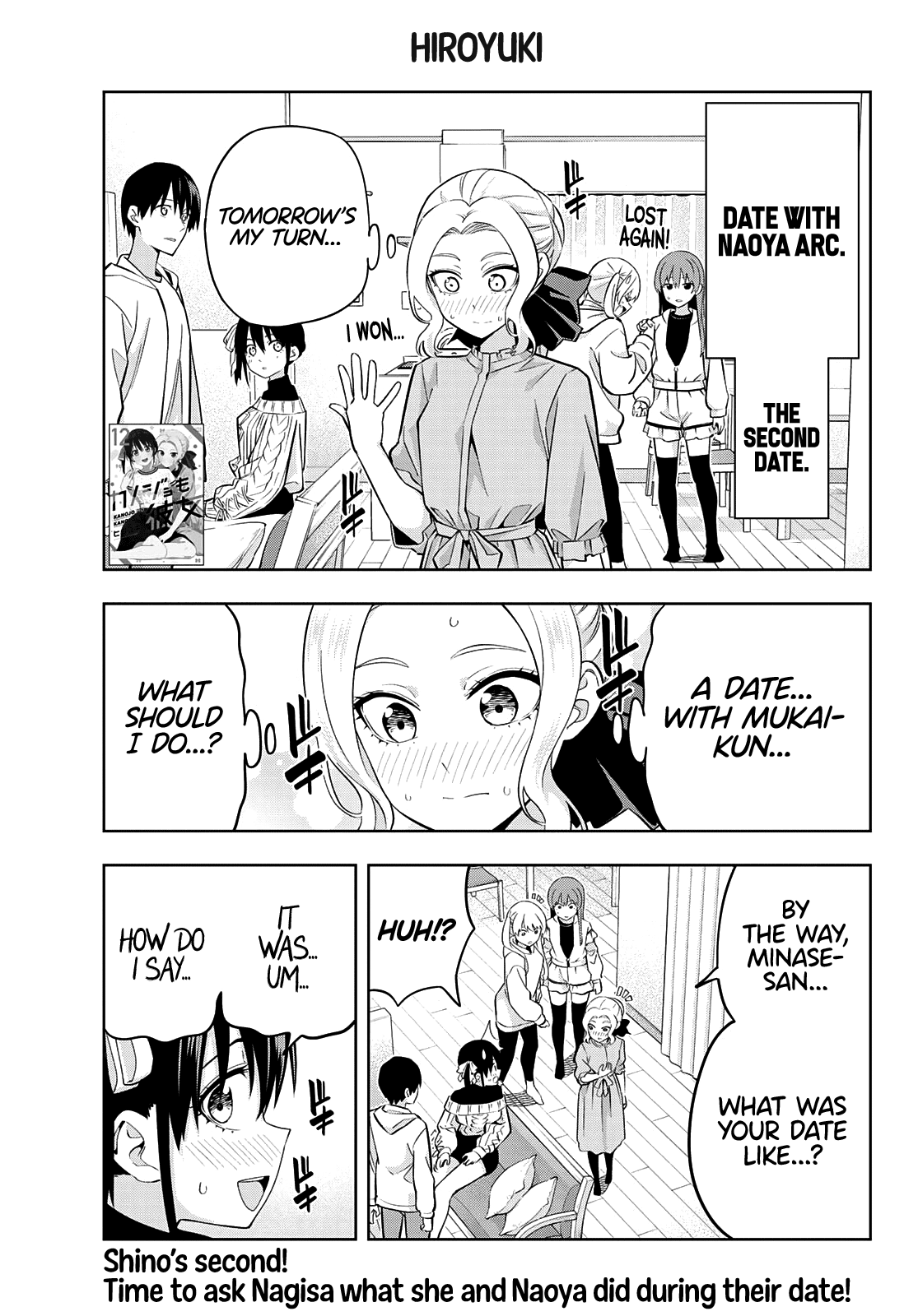 Kanojo Mo Kanojo - Chapter 114: Date With Shino (1)