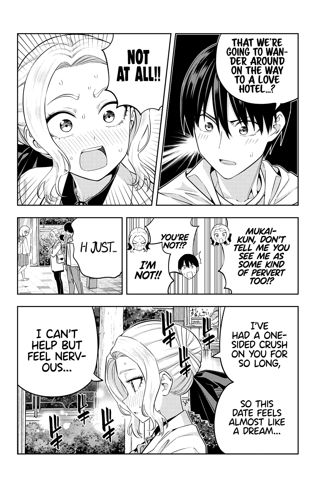 Kanojo Mo Kanojo - Chapter 114: Date With Shino (1)