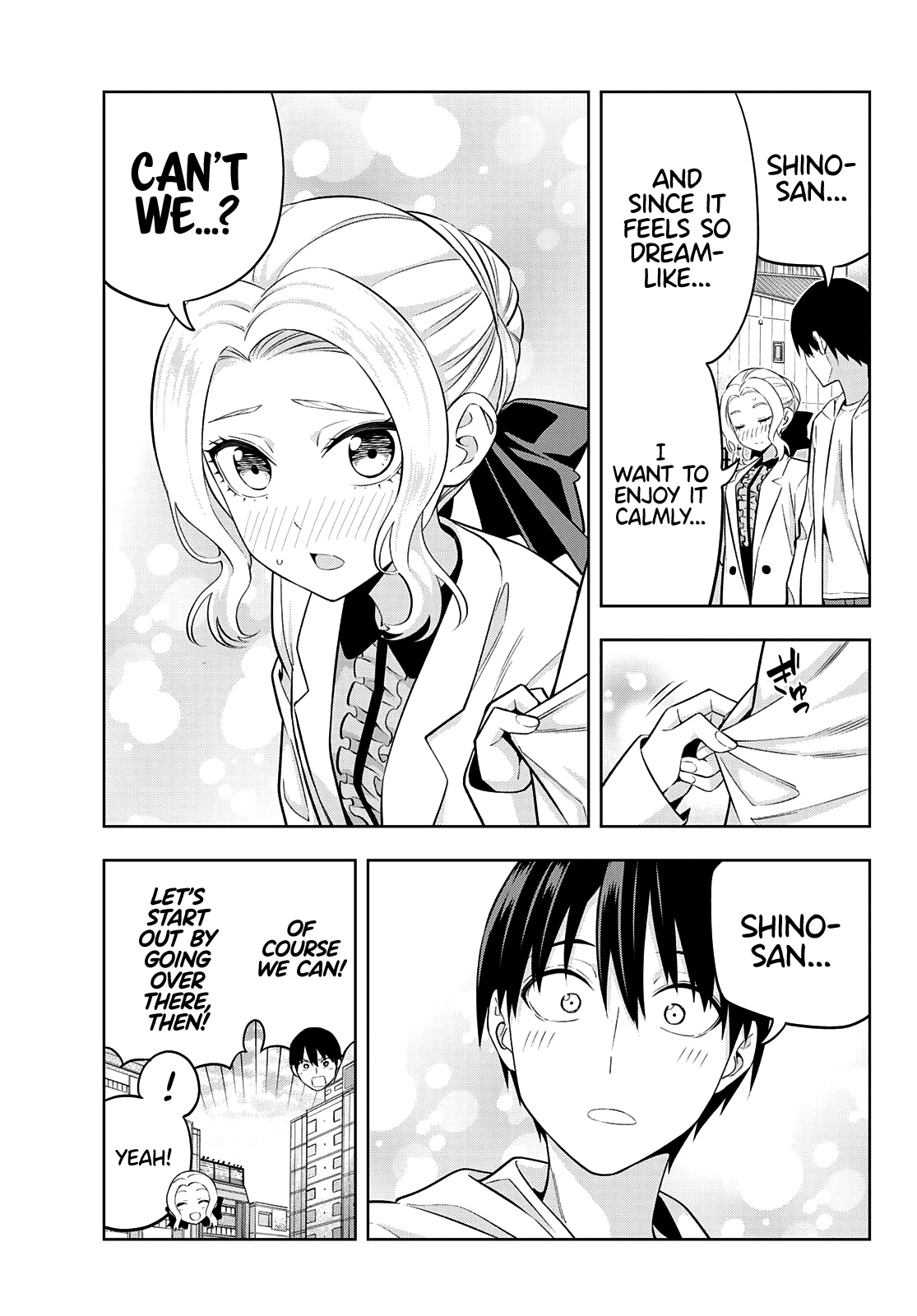 Kanojo Mo Kanojo - Chapter 114: Date With Shino (1)