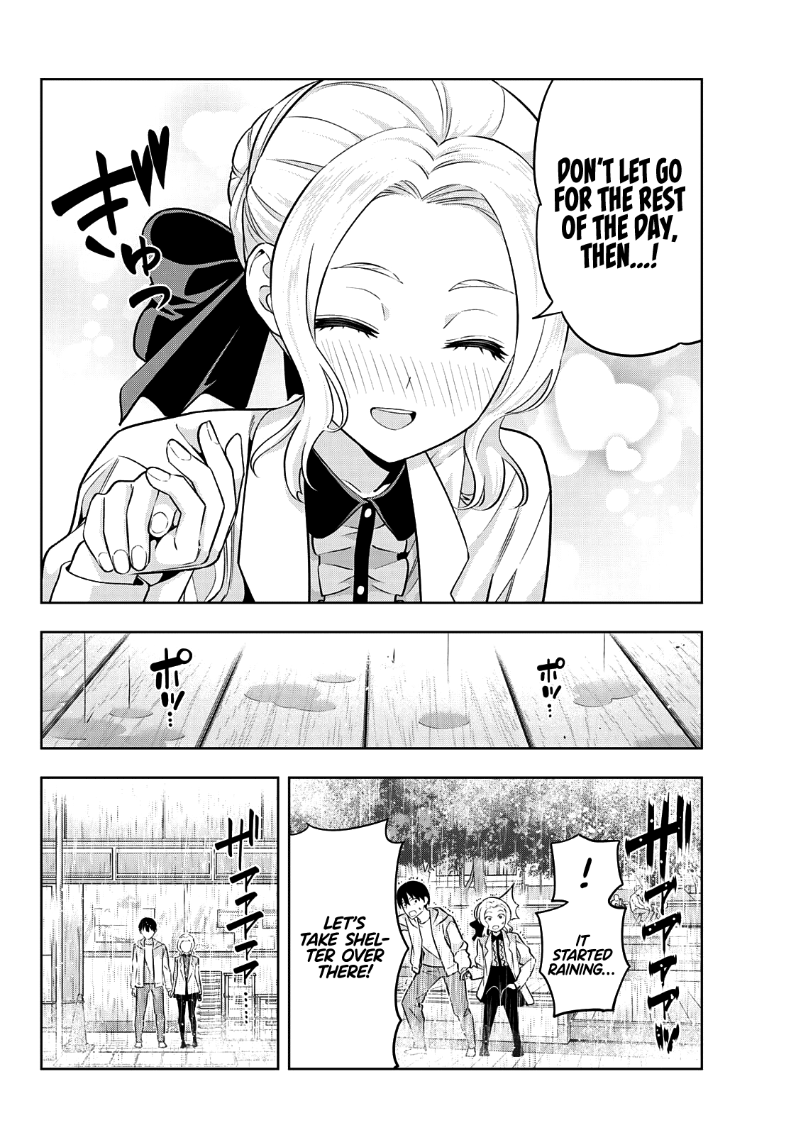 Kanojo Mo Kanojo - Chapter 114: Date With Shino (1)