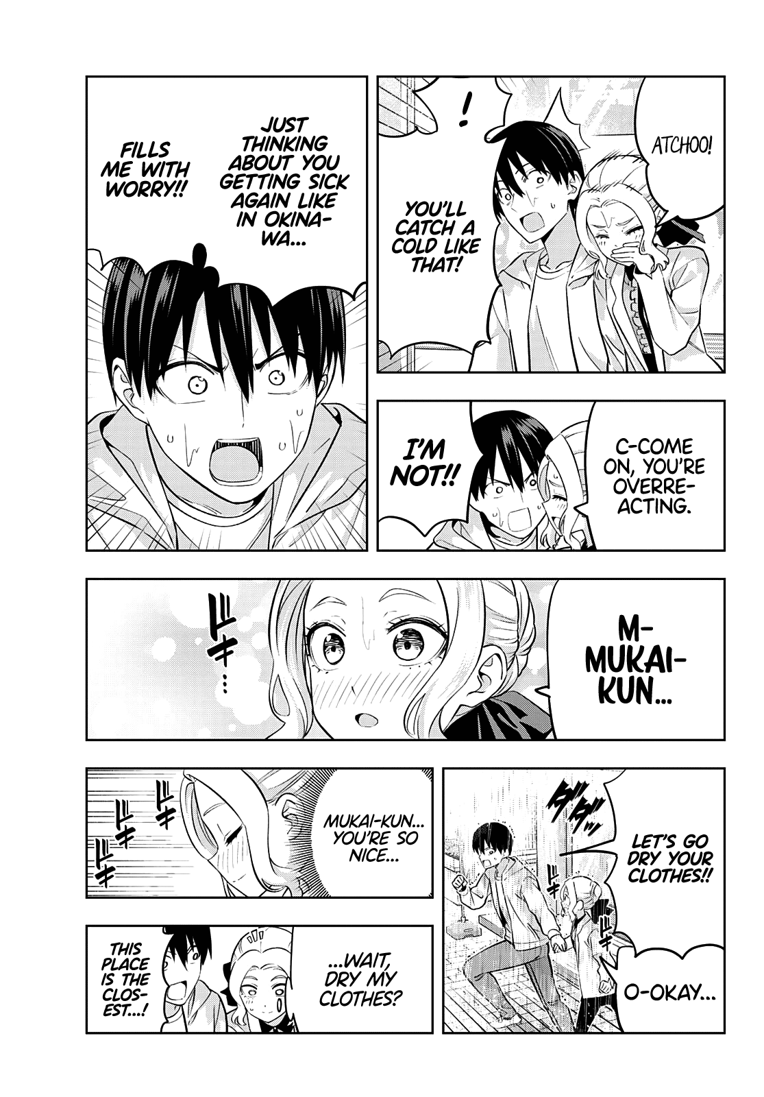 Kanojo Mo Kanojo - Chapter 114: Date With Shino (1)