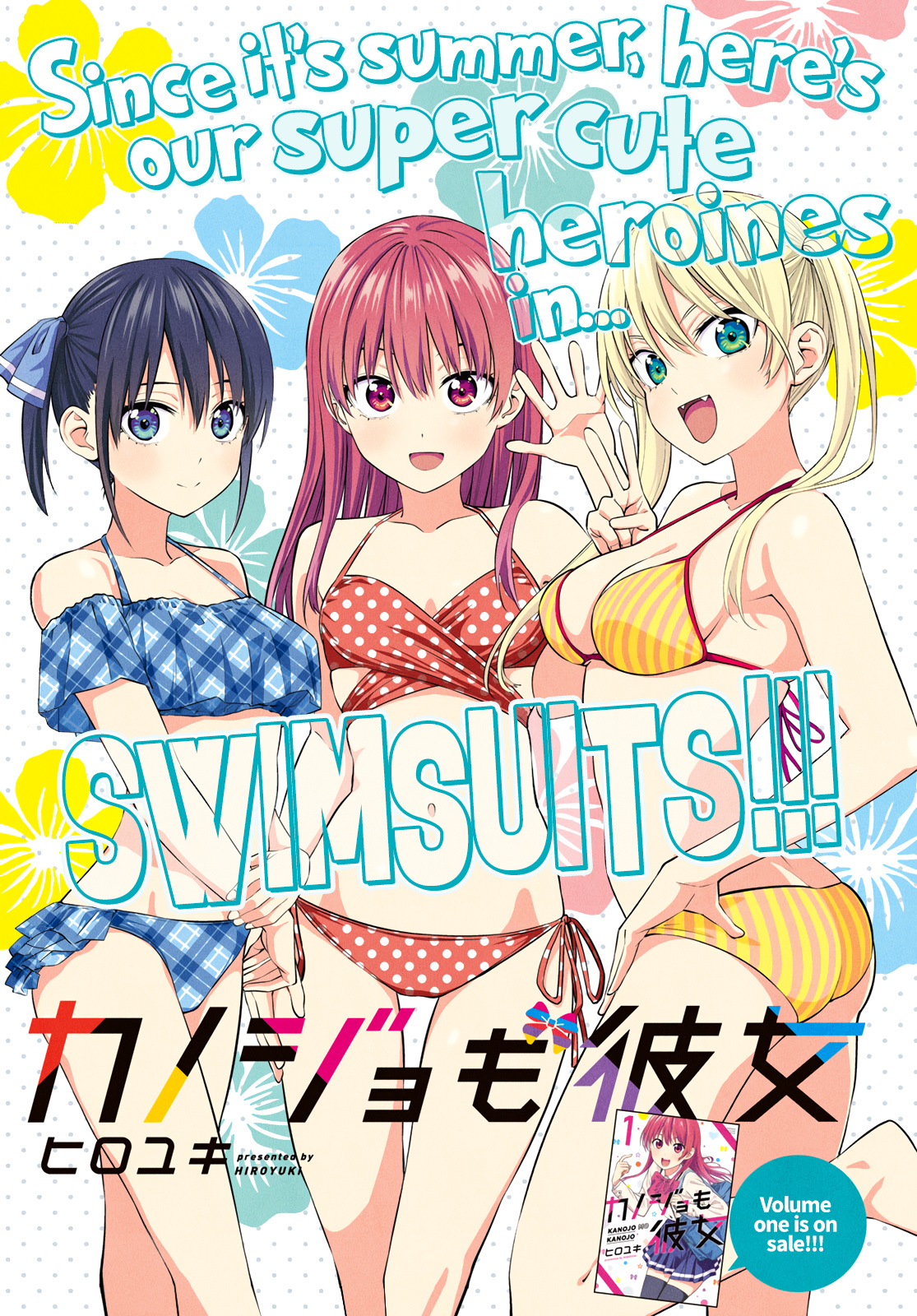 Kanojo Mo Kanojo - Chapter 24: The Tsun's Dere Has Been Noticed