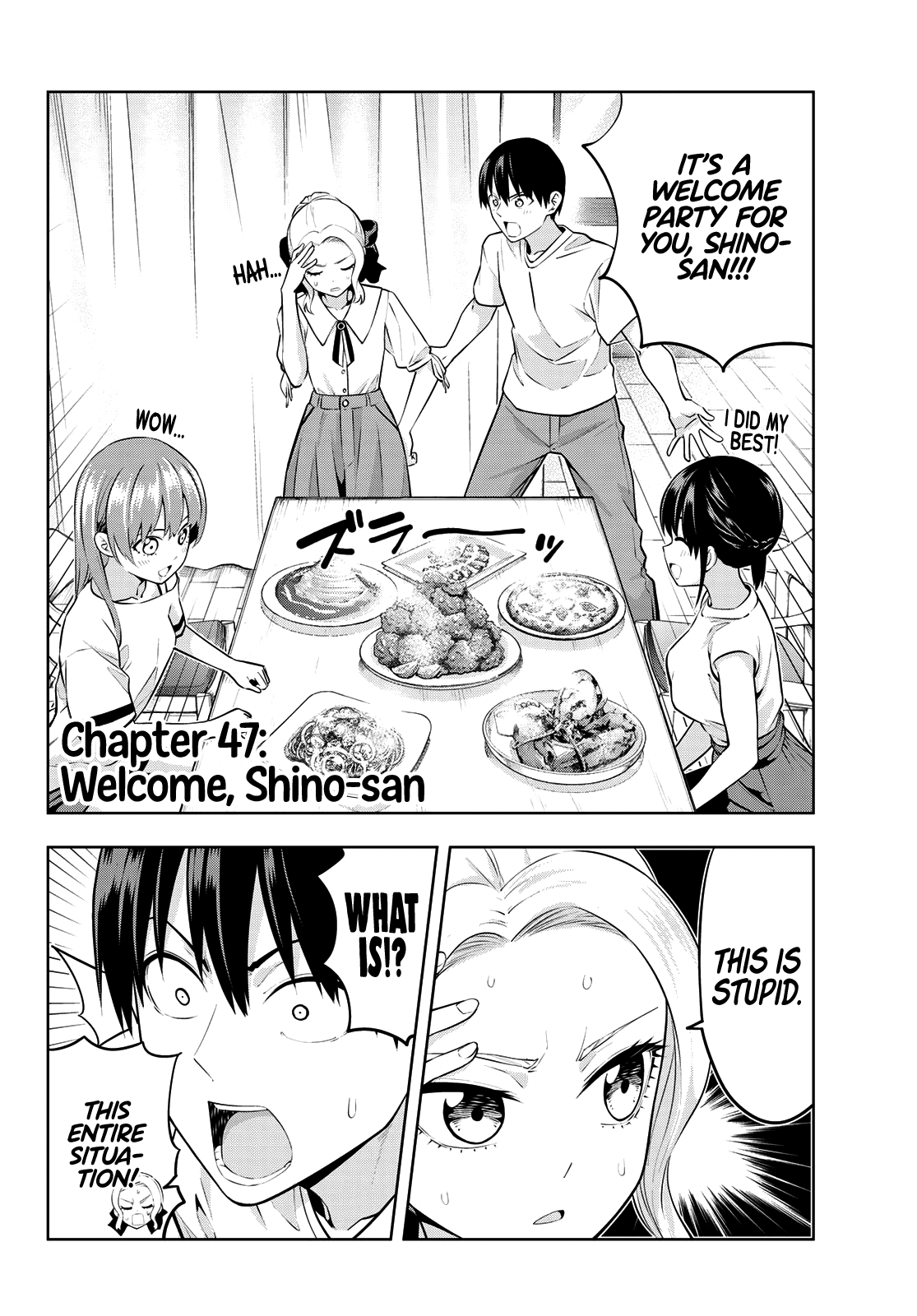 Kanojo Mo Kanojo - Chapter 47: Welcome, Shino-San