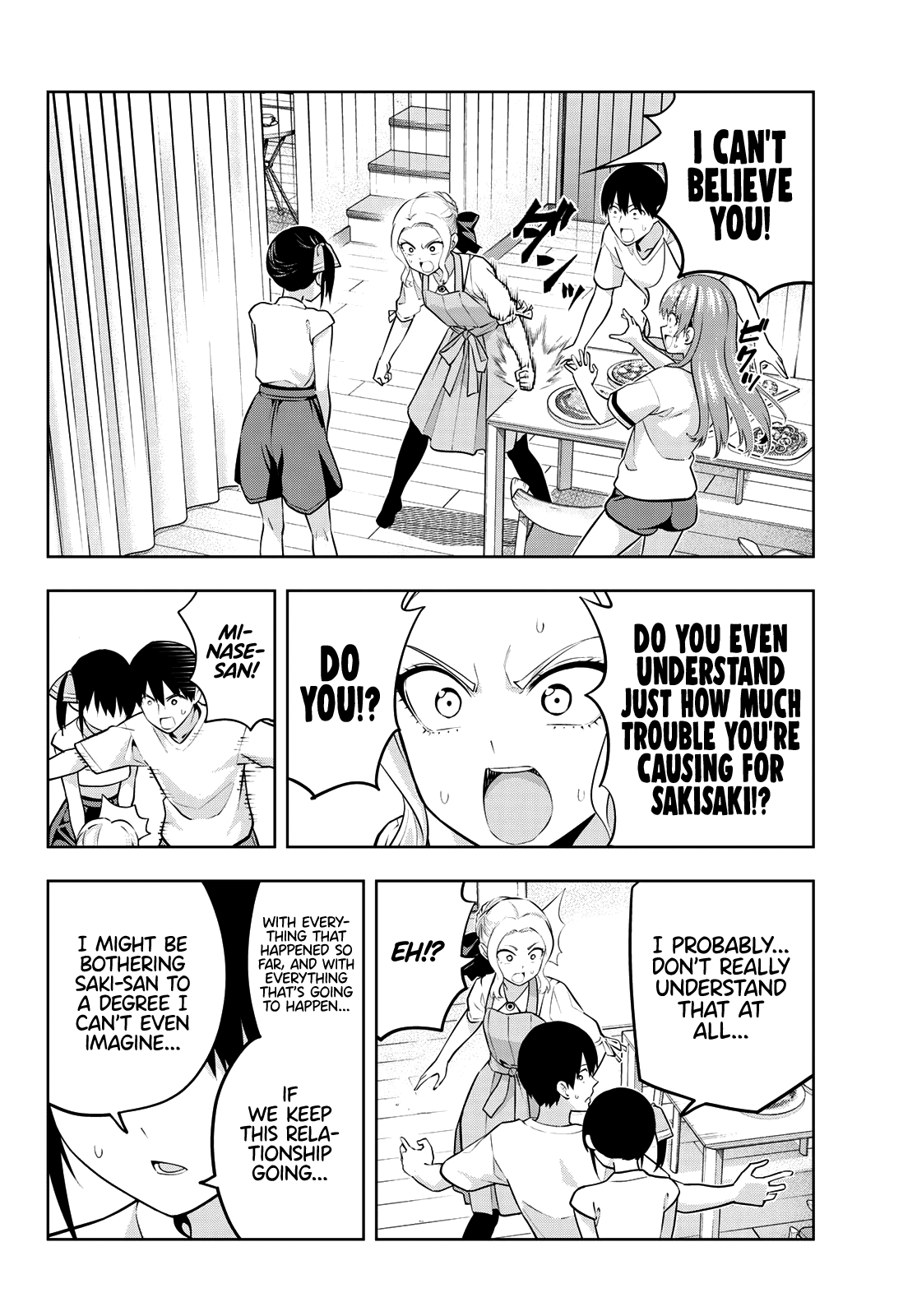 Kanojo Mo Kanojo - Chapter 47: Welcome, Shino-San