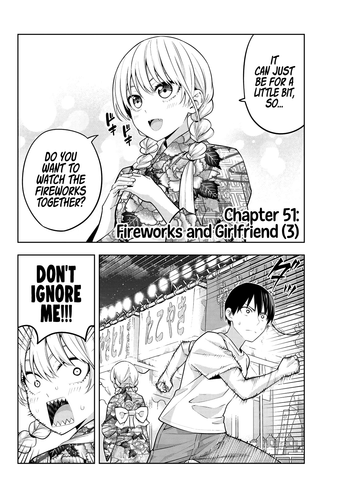 Kanojo Mo Kanojo - Chapter 51