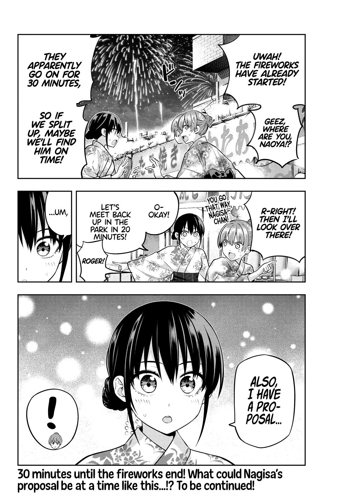 Kanojo Mo Kanojo - Chapter 51