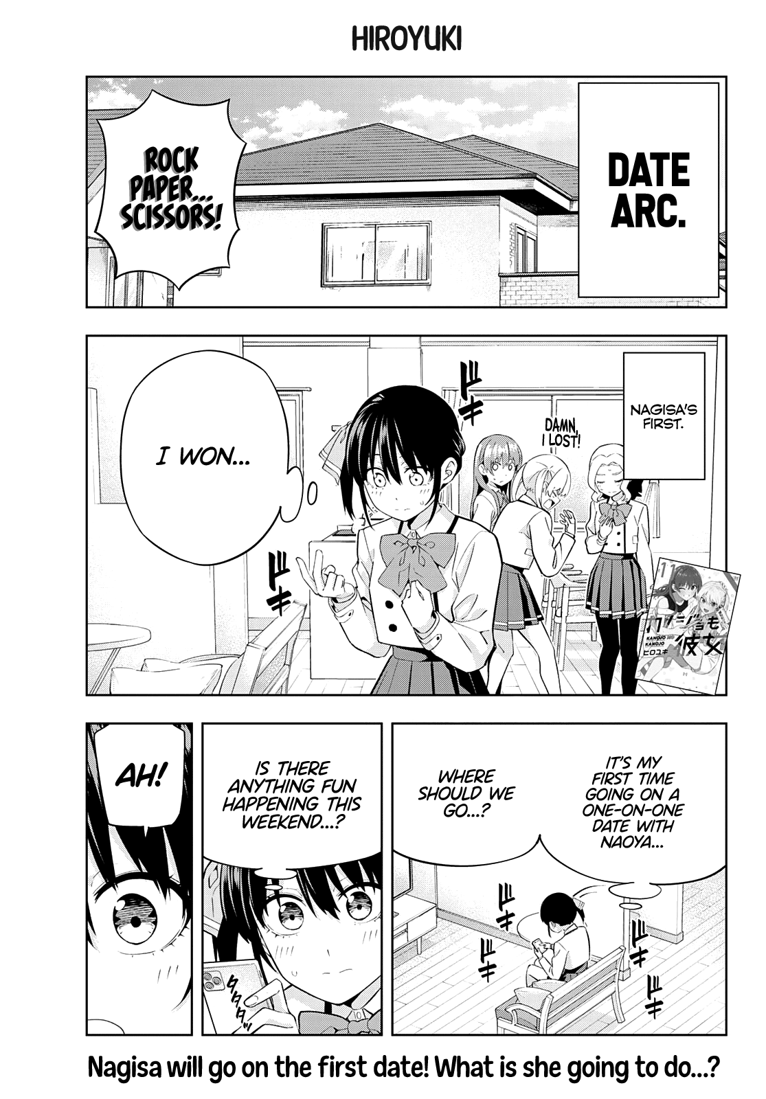 Kanojo Mo Kanojo - Chapter 112: Date With Nagisa (1)