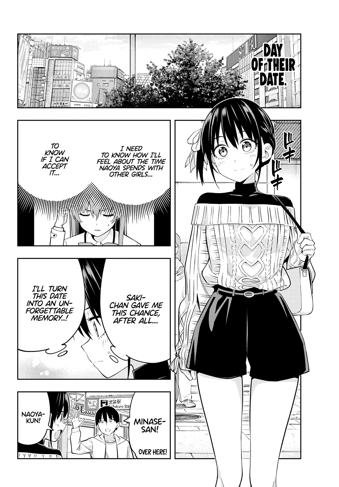 Kanojo Mo Kanojo - Chapter 112: Date With Nagisa (1)