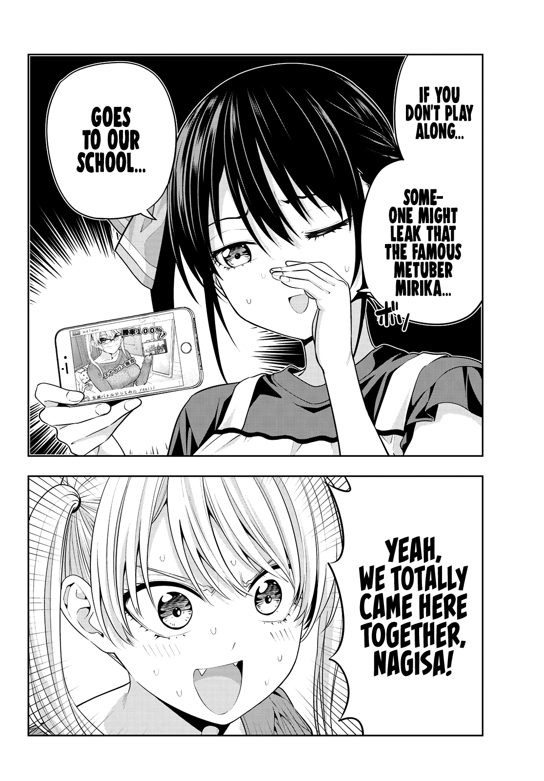 Kanojo Mo Kanojo - Chapter 29: Don’t Worry About Me