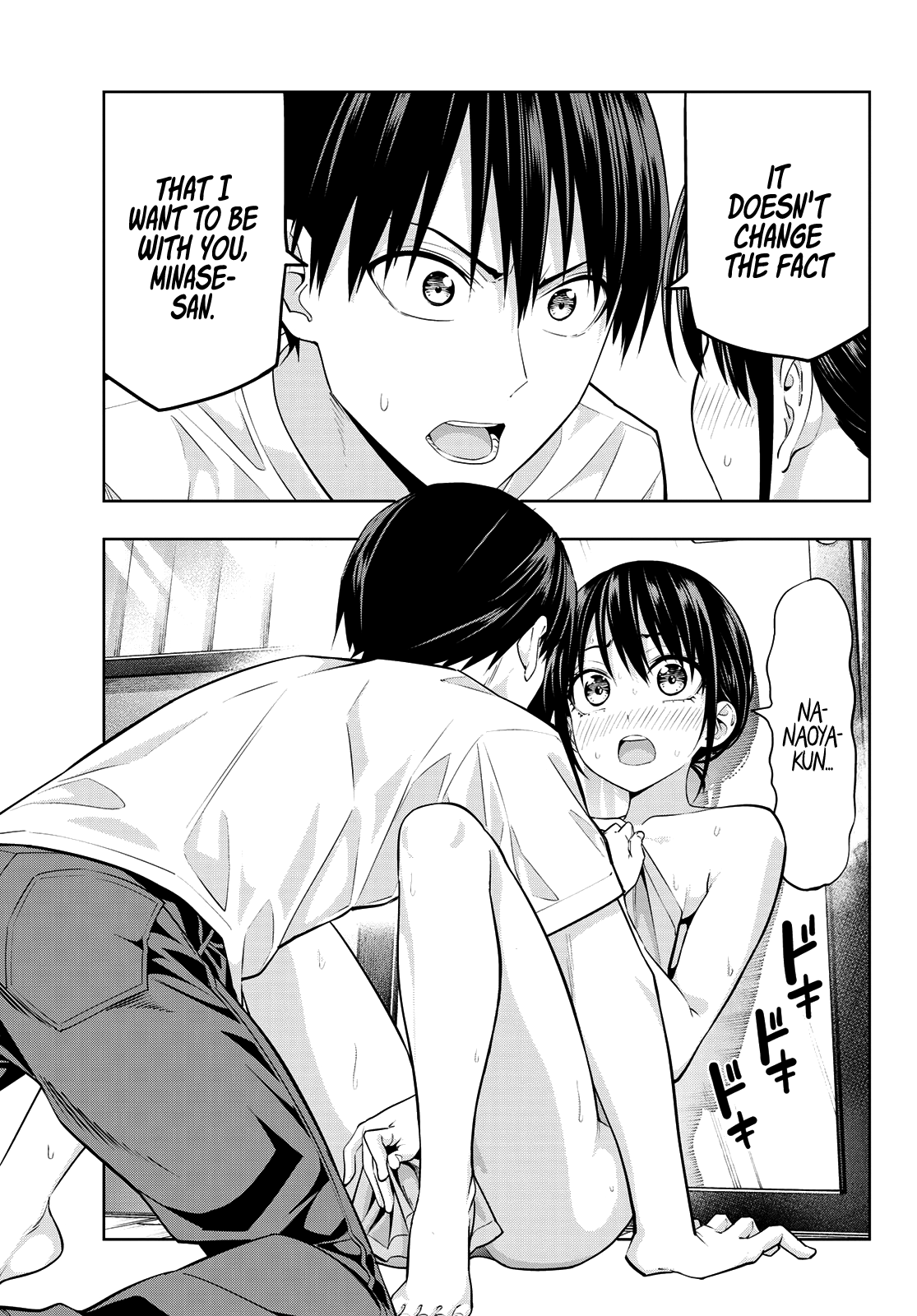 Kanojo Mo Kanojo - Chapter 29: Don’t Worry About Me