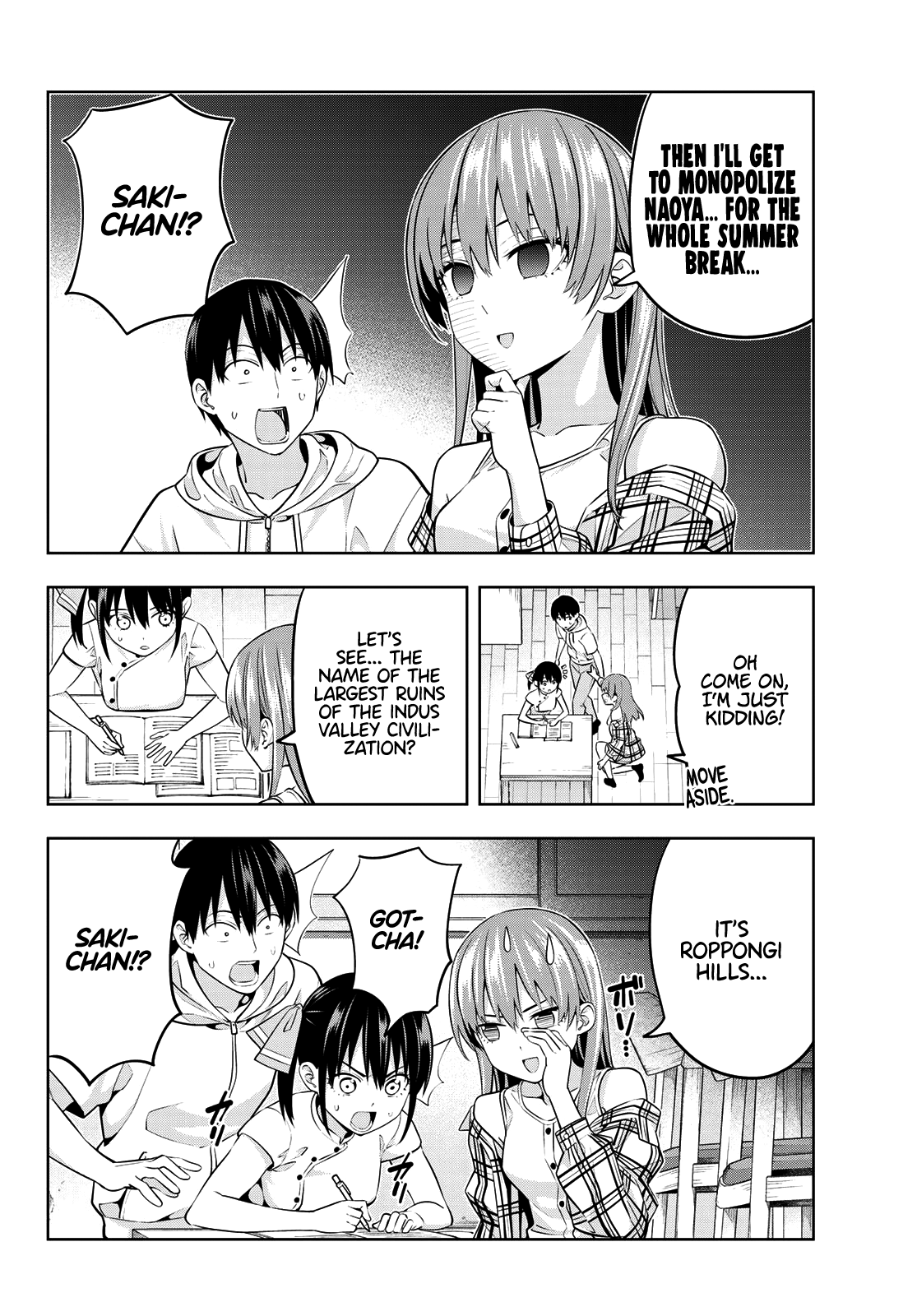 Kanojo Mo Kanojo - Chapter 41: Hell Yeah, Summer Break