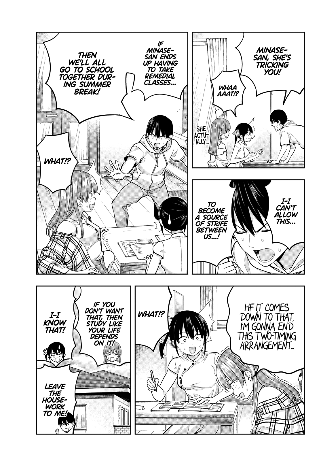 Kanojo Mo Kanojo - Chapter 41: Hell Yeah, Summer Break